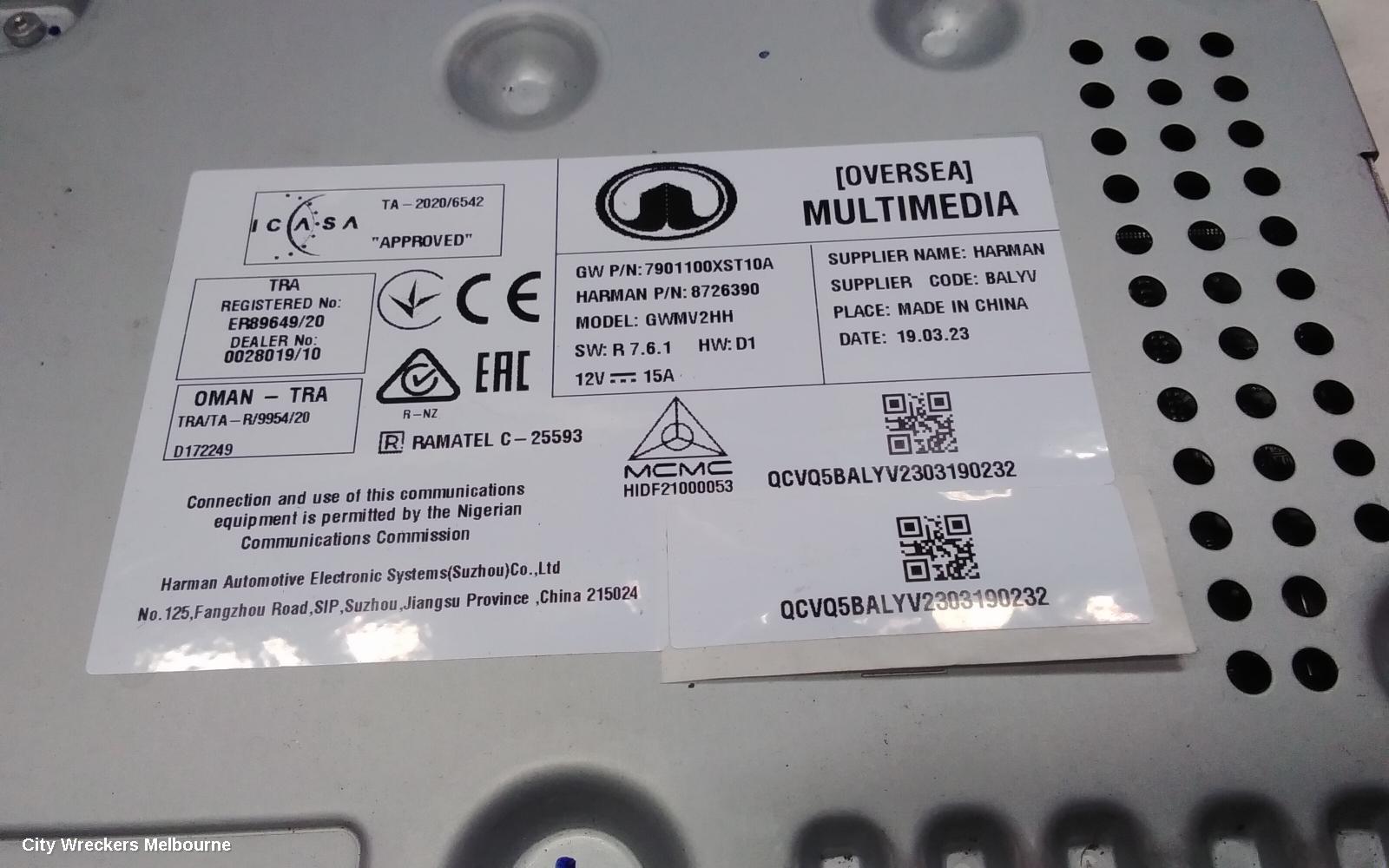 HAVAL JOLION RADIO/CD/DVD/SAT/TV, A01, DISPLAY UNIT, 10.25IN, 02/2021 ONWARDS