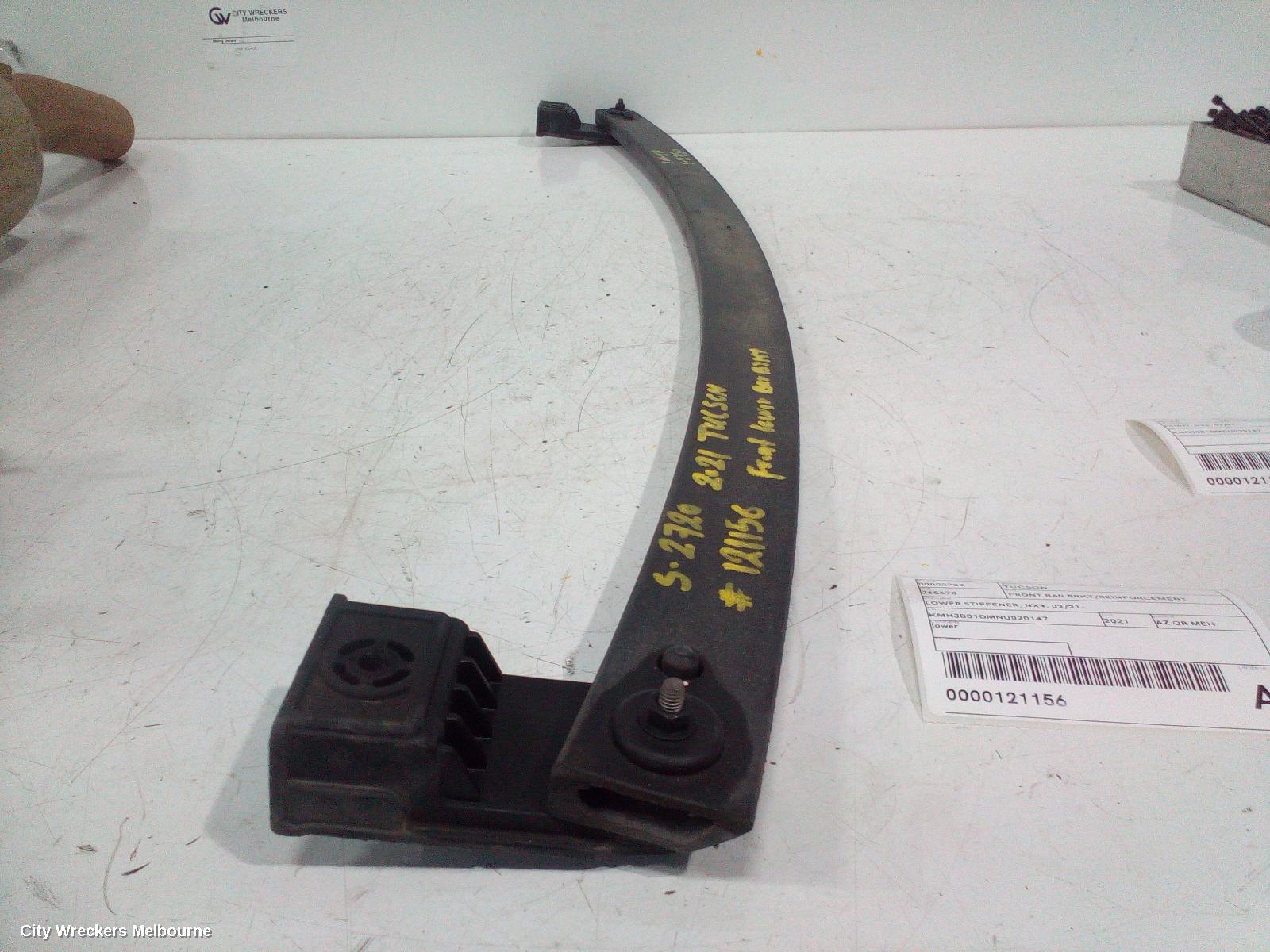 HYUNDAI TUCSON F/BAR REINFORC/BRACK, LOWER STIFFENER, NX4, 02/2021 ONWARDS