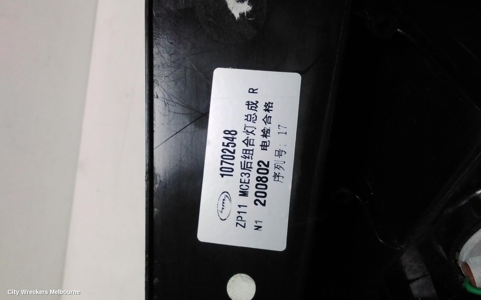 MG MG3 RIGHT TAILLIGHT, SZP1, IN BODY, CLEAR ON BOTTOM, 06/2018 ONWARDS