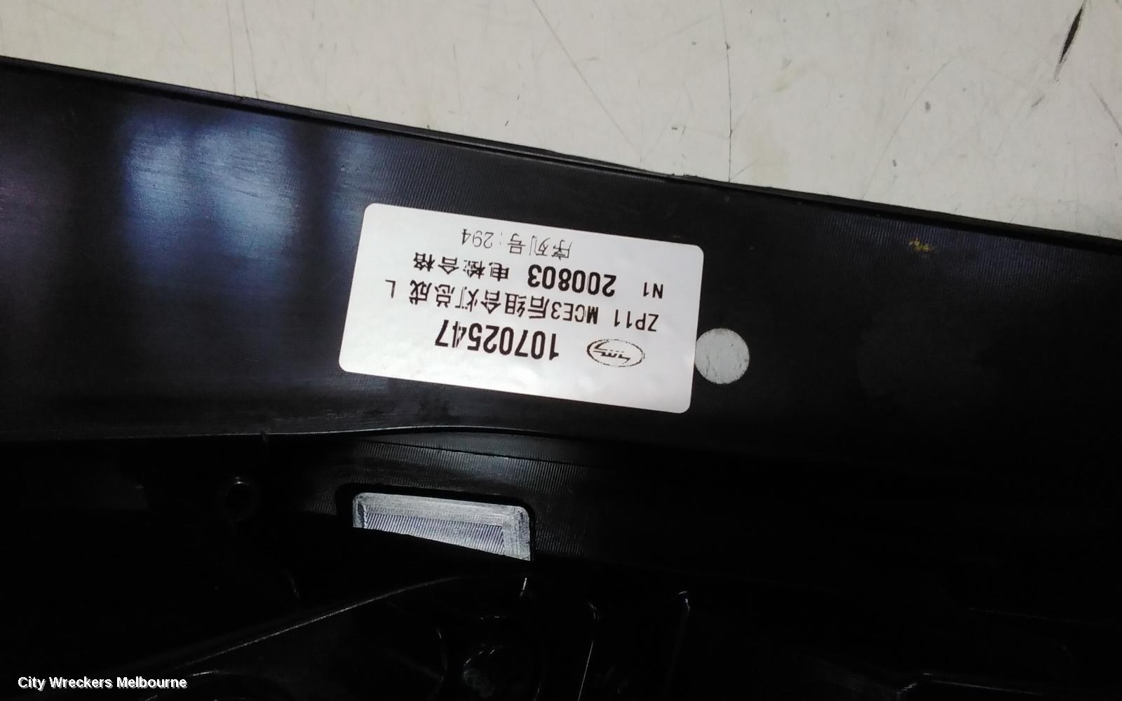 MG MG3 LEFT TAILLIGHT, SZP1, IN BODY, CLEAR ON BOTTOM, 06/2018 ONWARDS
