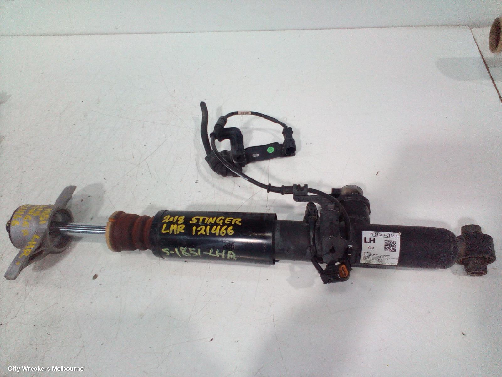 KIA STINGER SHOCK ABSORBER, LH REAR, ELECTRIC ADJUST TYPE, CK, 06/2017 - 04/2023
