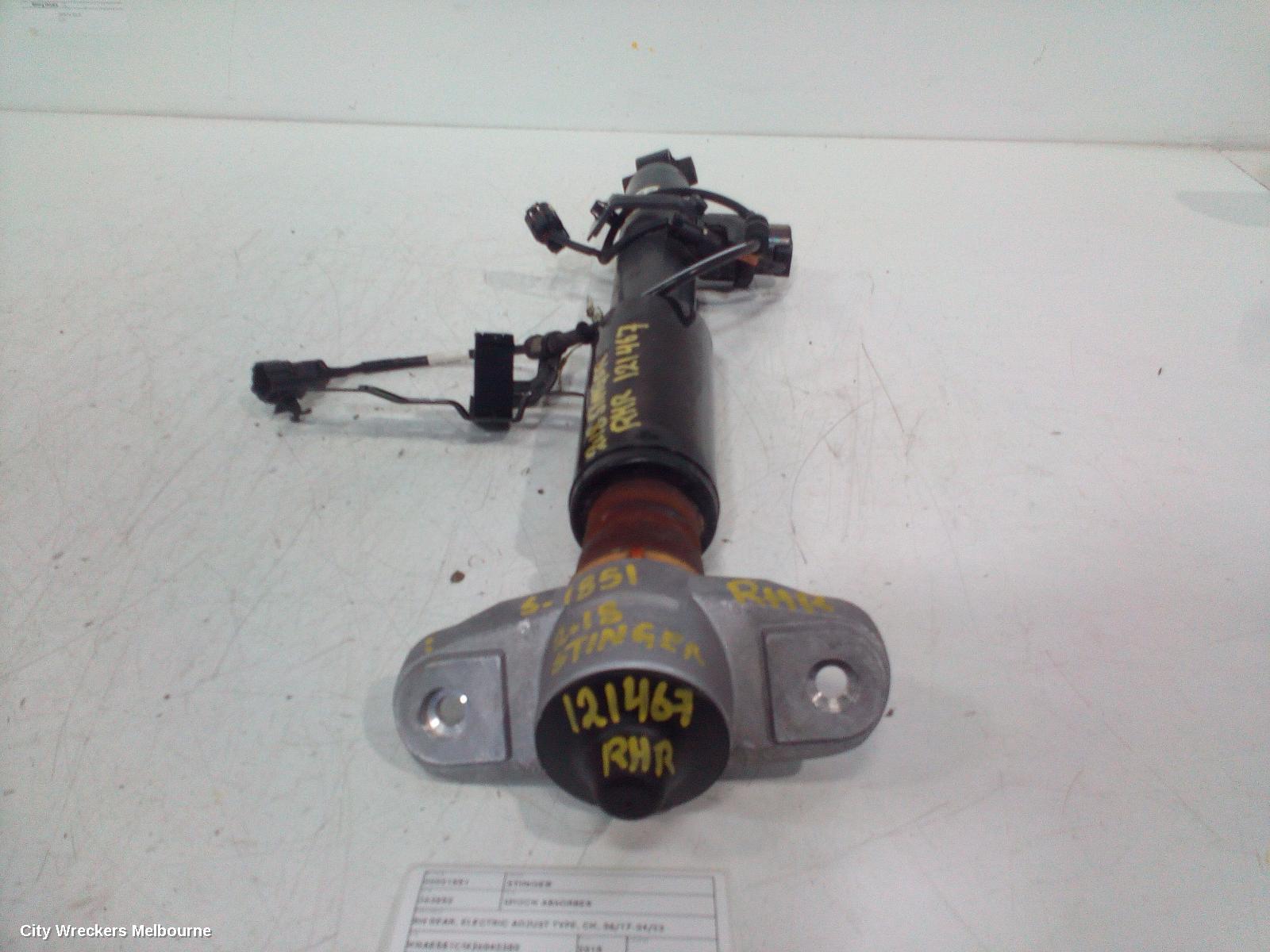 KIA STINGER SHOCK ABSORBER, RH REAR, ELECTRIC ADJUST TYPE, CK, 06/2017 - 04/2023