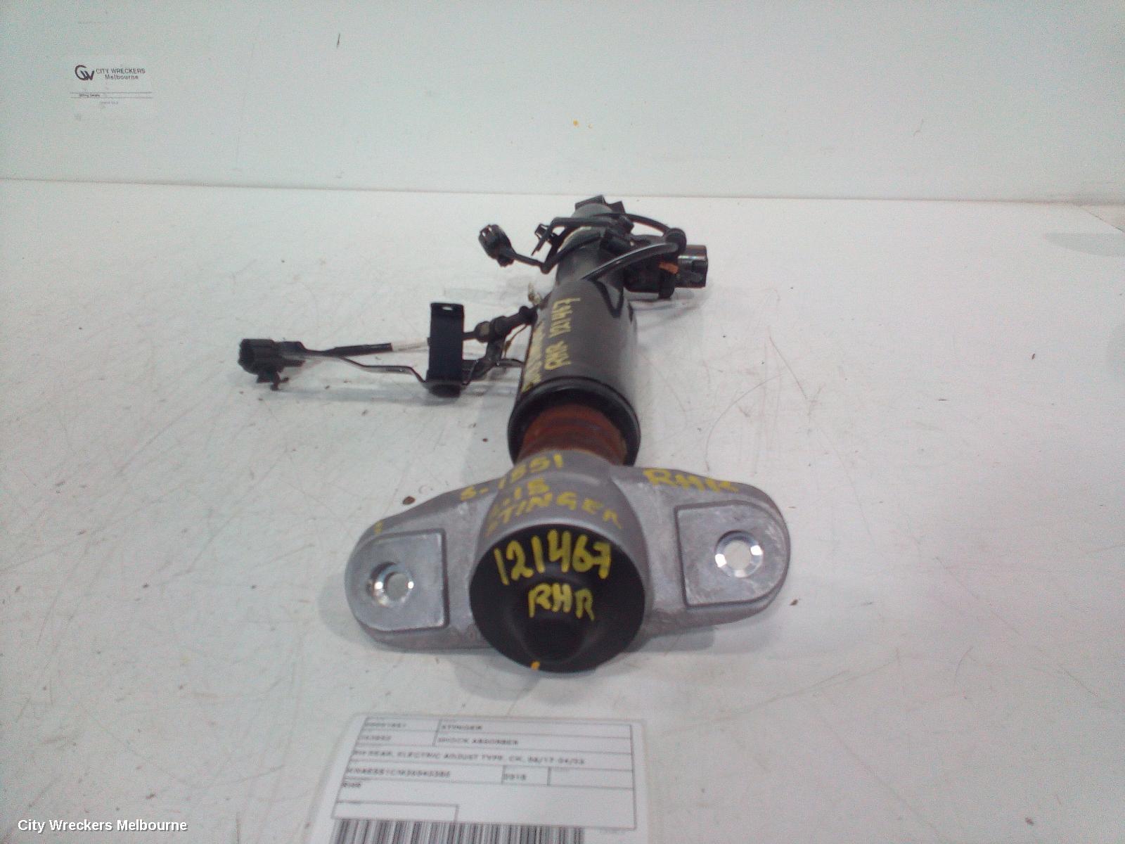 KIA STINGER SHOCK ABSORBER, RH REAR, ELECTRIC ADJUST TYPE, CK, 06/2017 - 04/2023