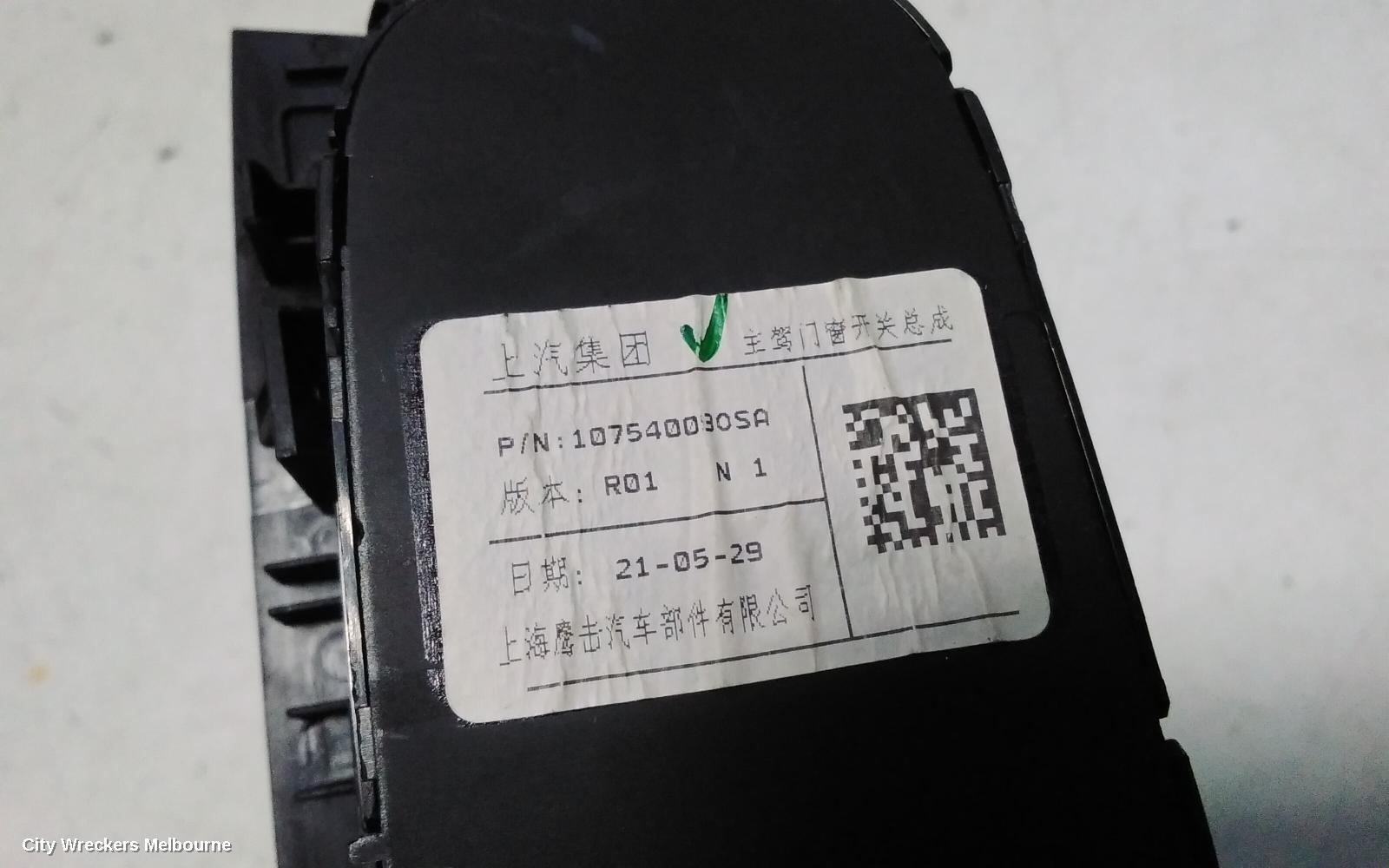 MG HS PWR DR WIND SWITCH, RH FRONT (MASTER SWITCH), W/ POWER FOLD TYPE, SAS23, 09/2019 ONWARDS