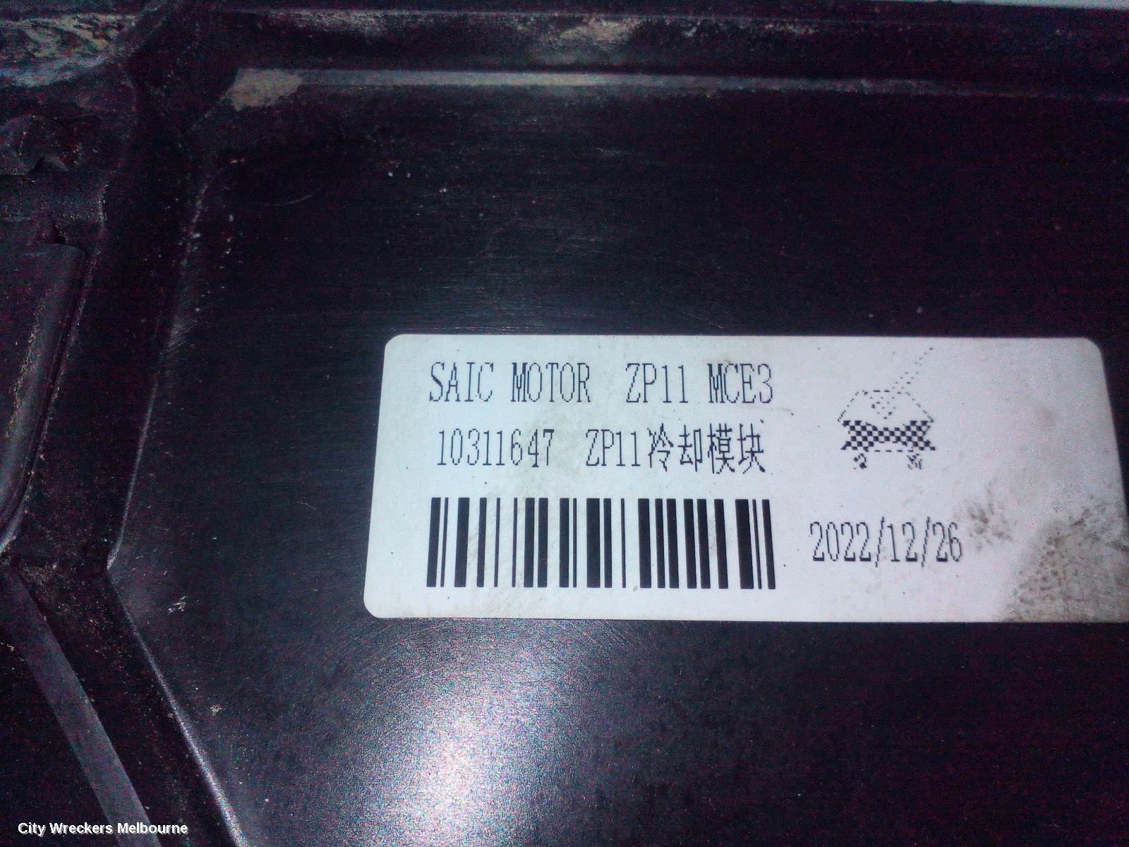 MG MG3 FAN, RADIATOR FAN, PETROL, 1.5, SZP1, 07/2016 ONWARDS