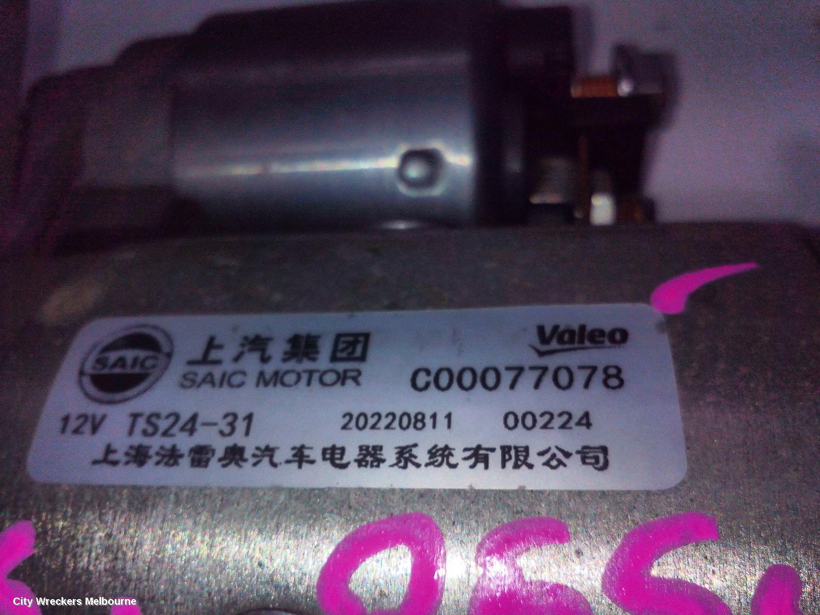 LDV G10 STARTER, DIESEL, 2.0, D20, SV7C, VAN, 06/2021 ONWARDS