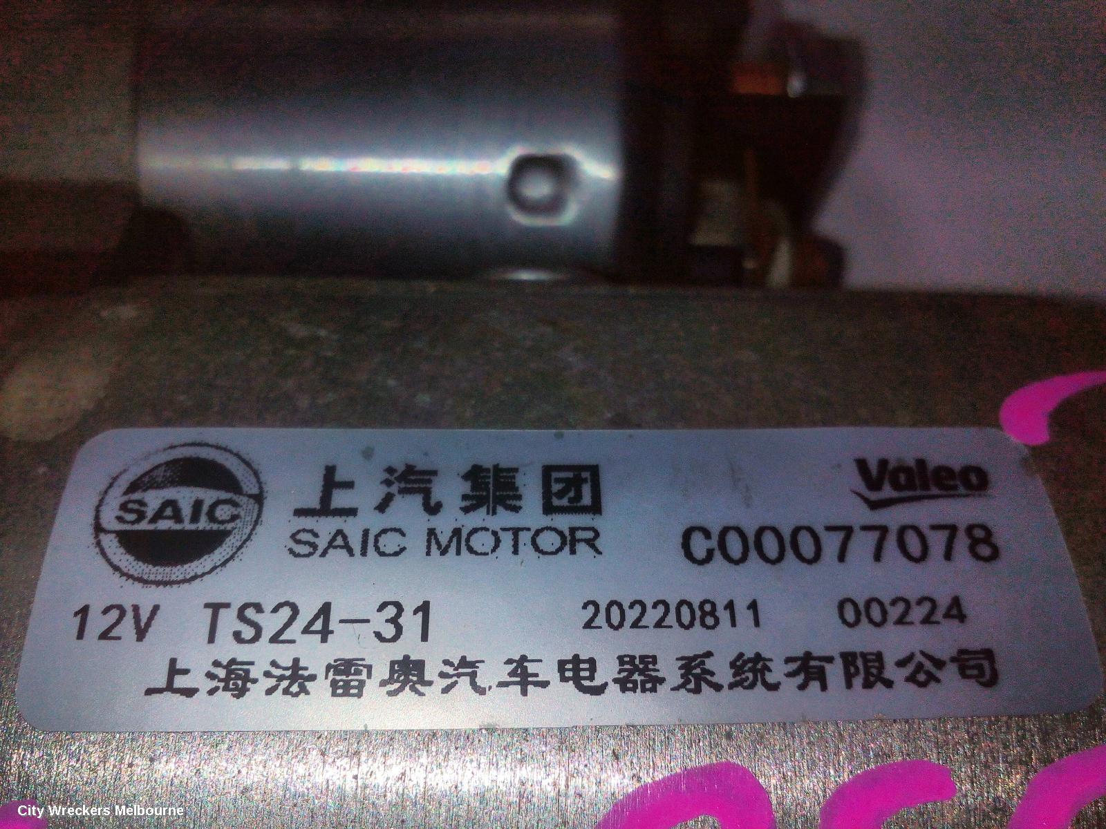 LDV G10 STARTER, DIESEL, 2.0, D20, SV7C, VAN, 06/2021 ONWARDS