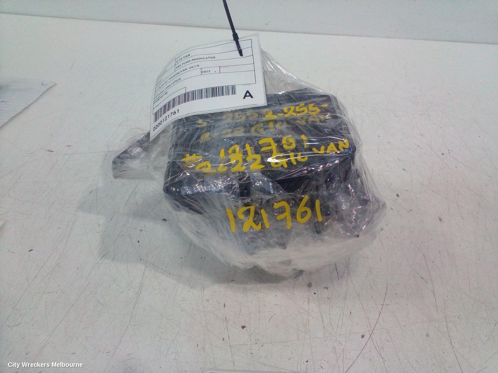LDV G10 ABS PUMP/MODULATOR, SV7A/SV7C, WAGON/VAN, 04/2015 ONWARDS