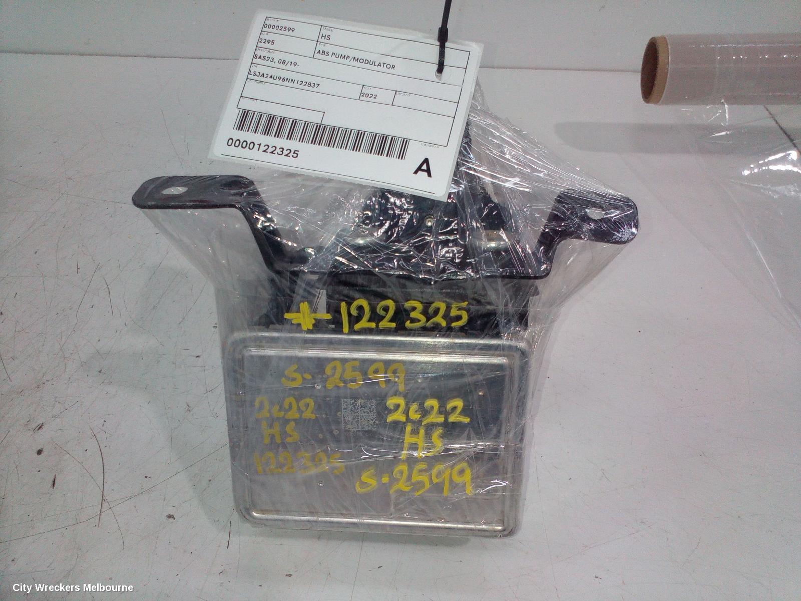 MG HS ABS PUMP/MODULATOR, SAS23, 08/2019 - 12/2024