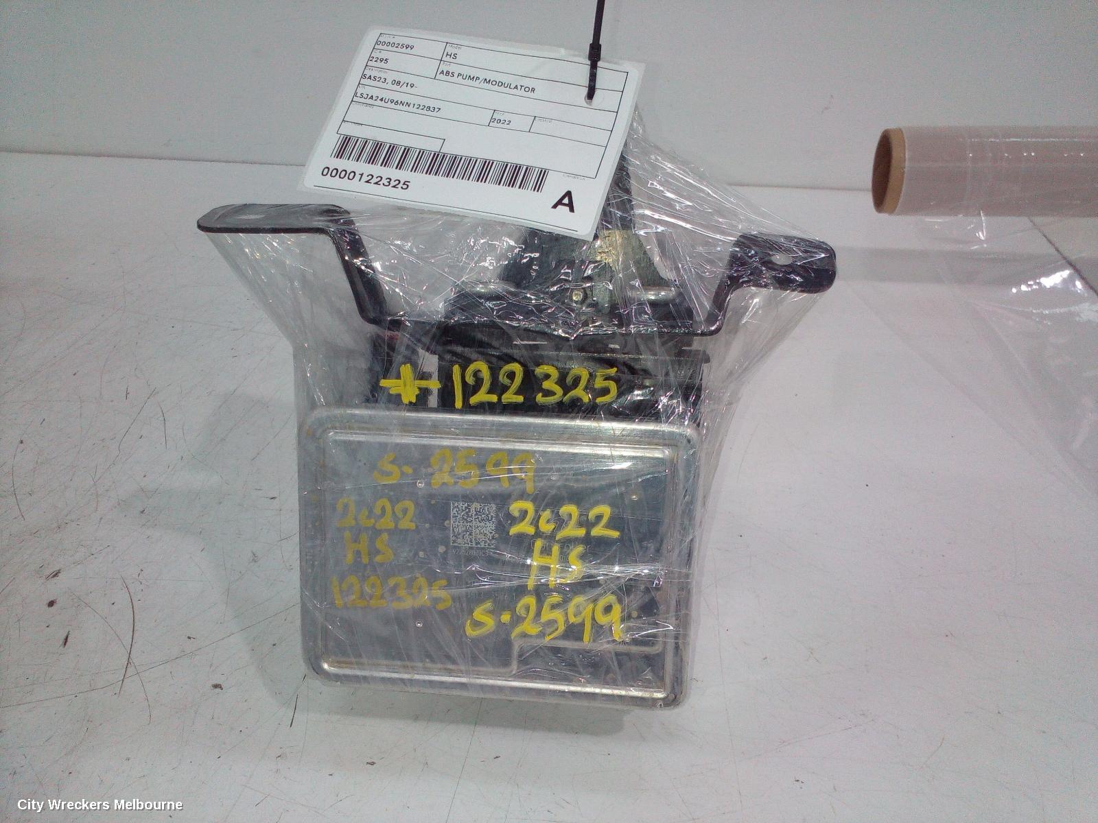 MG HS ABS PUMP/MODULATOR, SAS23, 08/2019 - 12/2024
