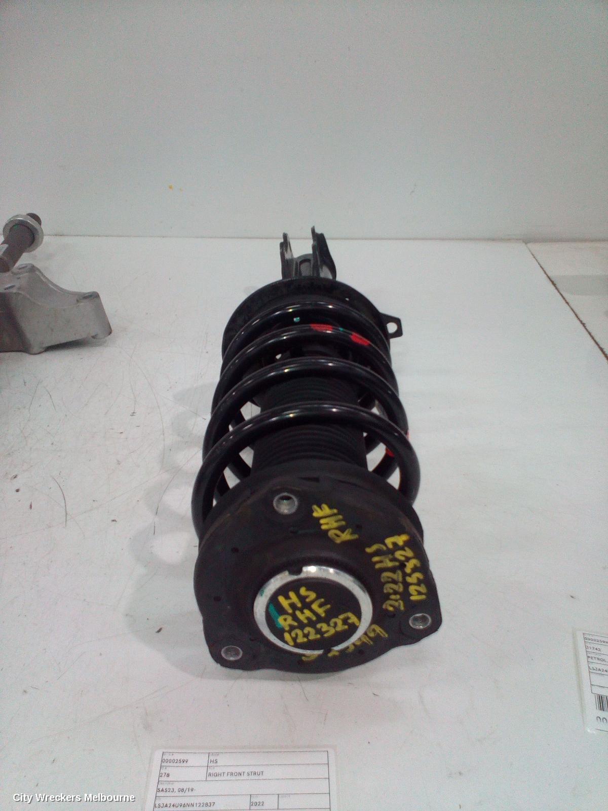 MG HS RIGHT FRONT STRUT, SAS23, 08/2019 - 12/2024