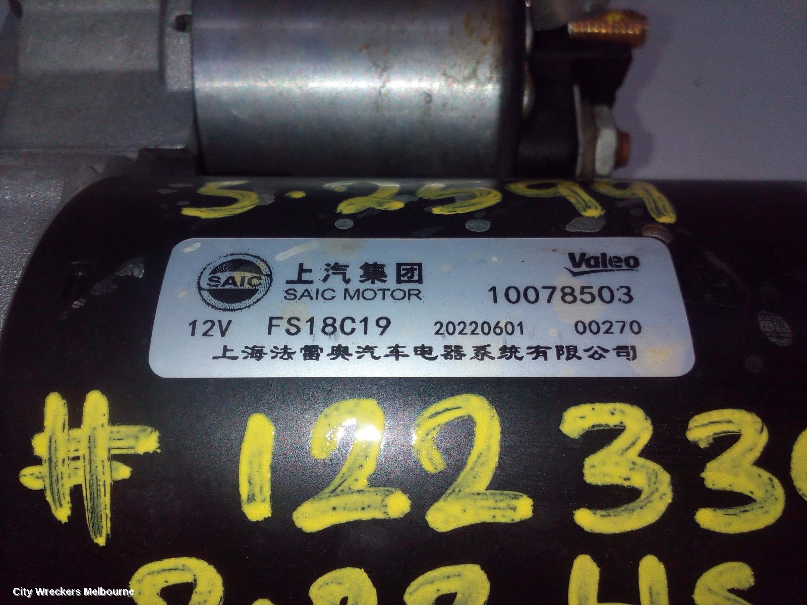 MG HS STARTER, PETROL, 1.5, SAS23, 09/2019 ONWARDS