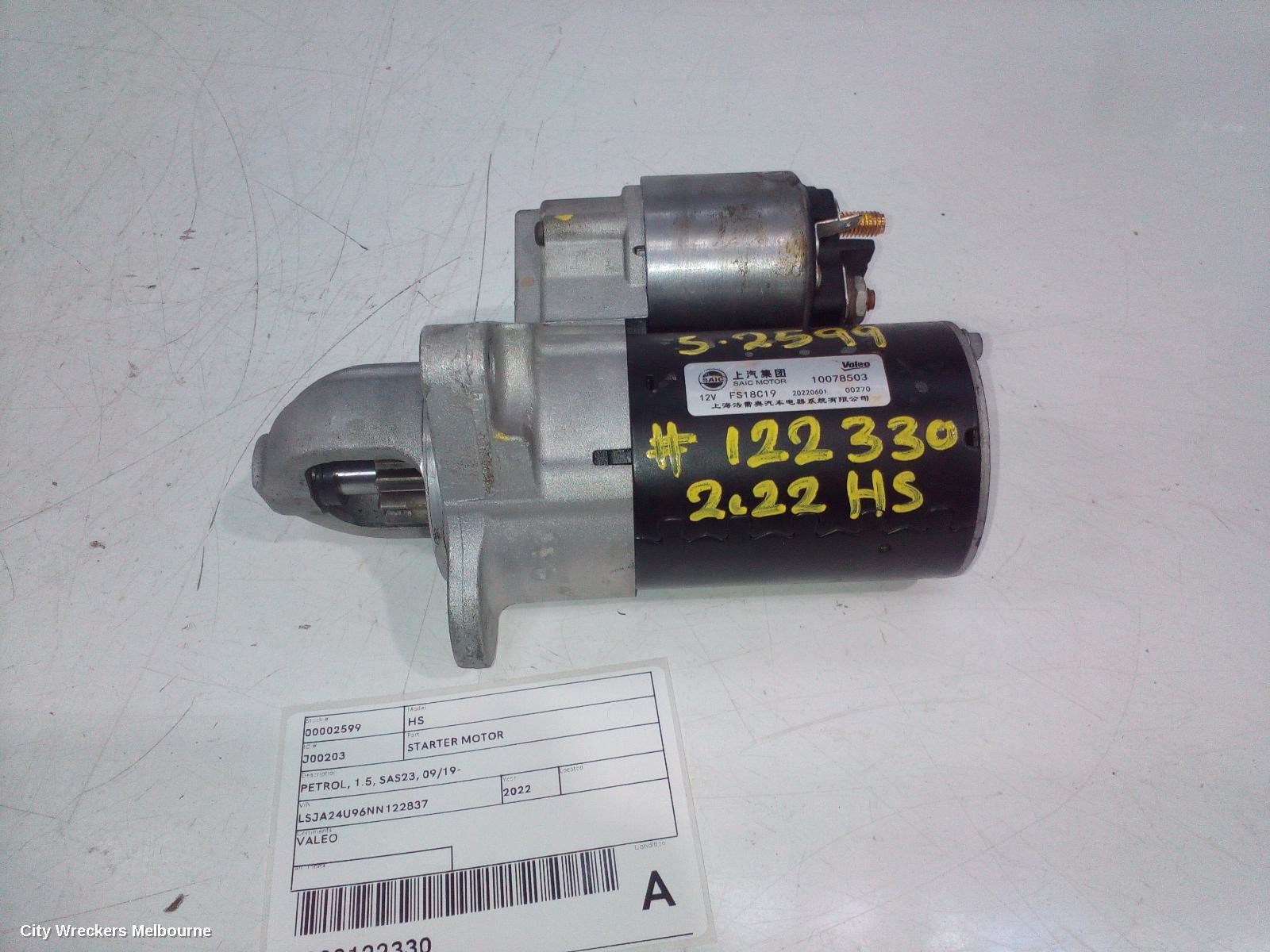 MG HS STARTER, PETROL, 1.5, SAS23, 09/2019 ONWARDS
