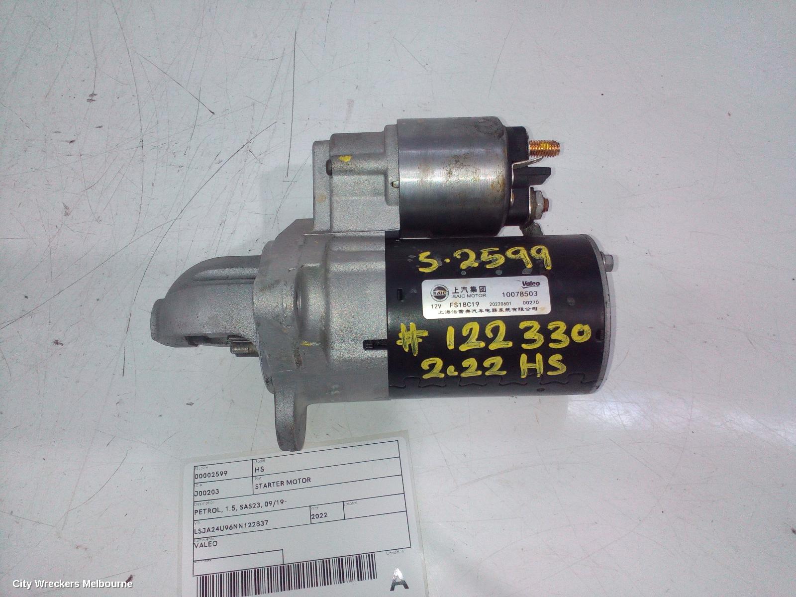 MG HS STARTER, PETROL, 1.5, SAS23, 09/2019 ONWARDS