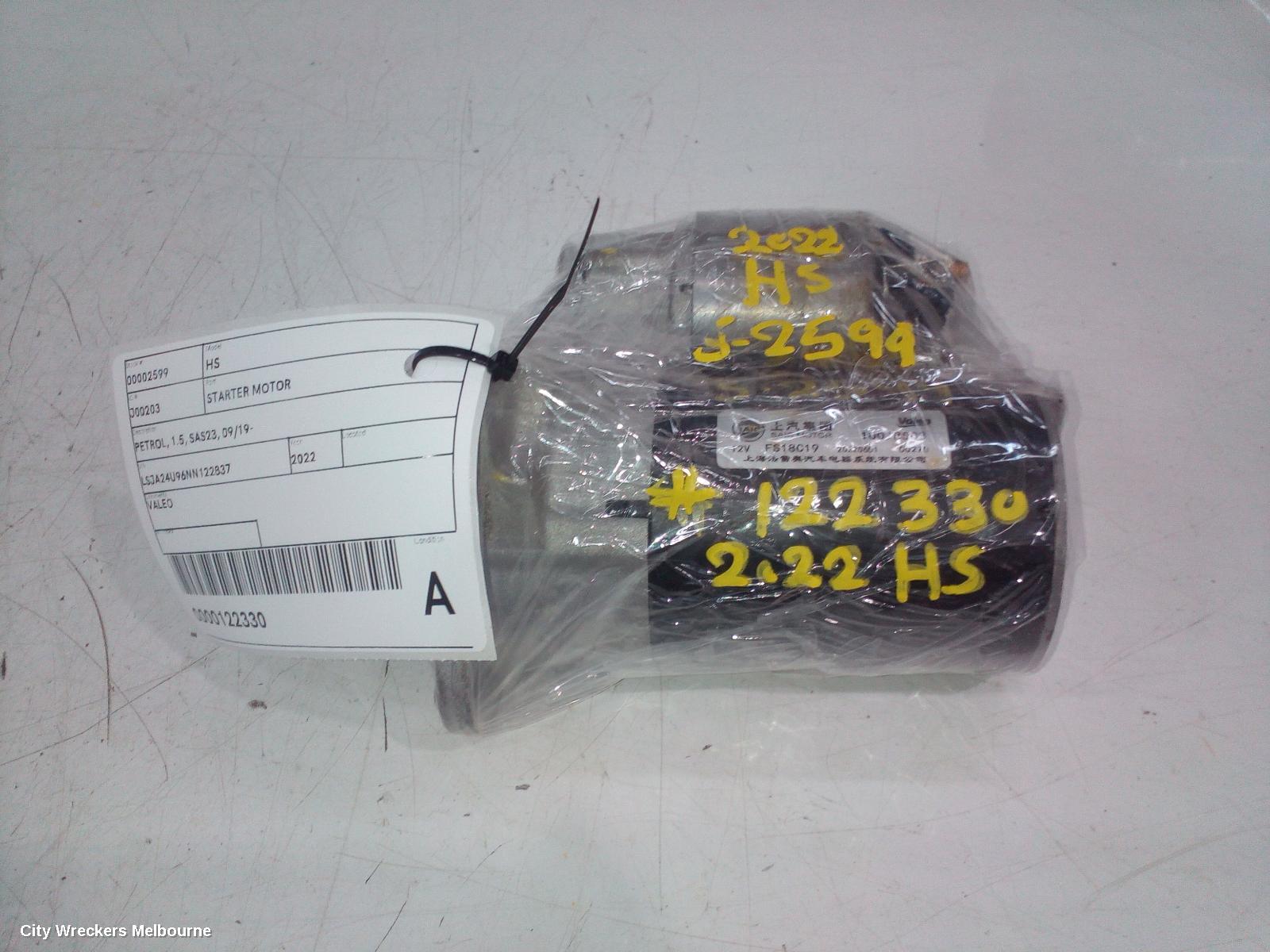 MG HS STARTER, PETROL, 1.5, SAS23, 09/2019 ONWARDS