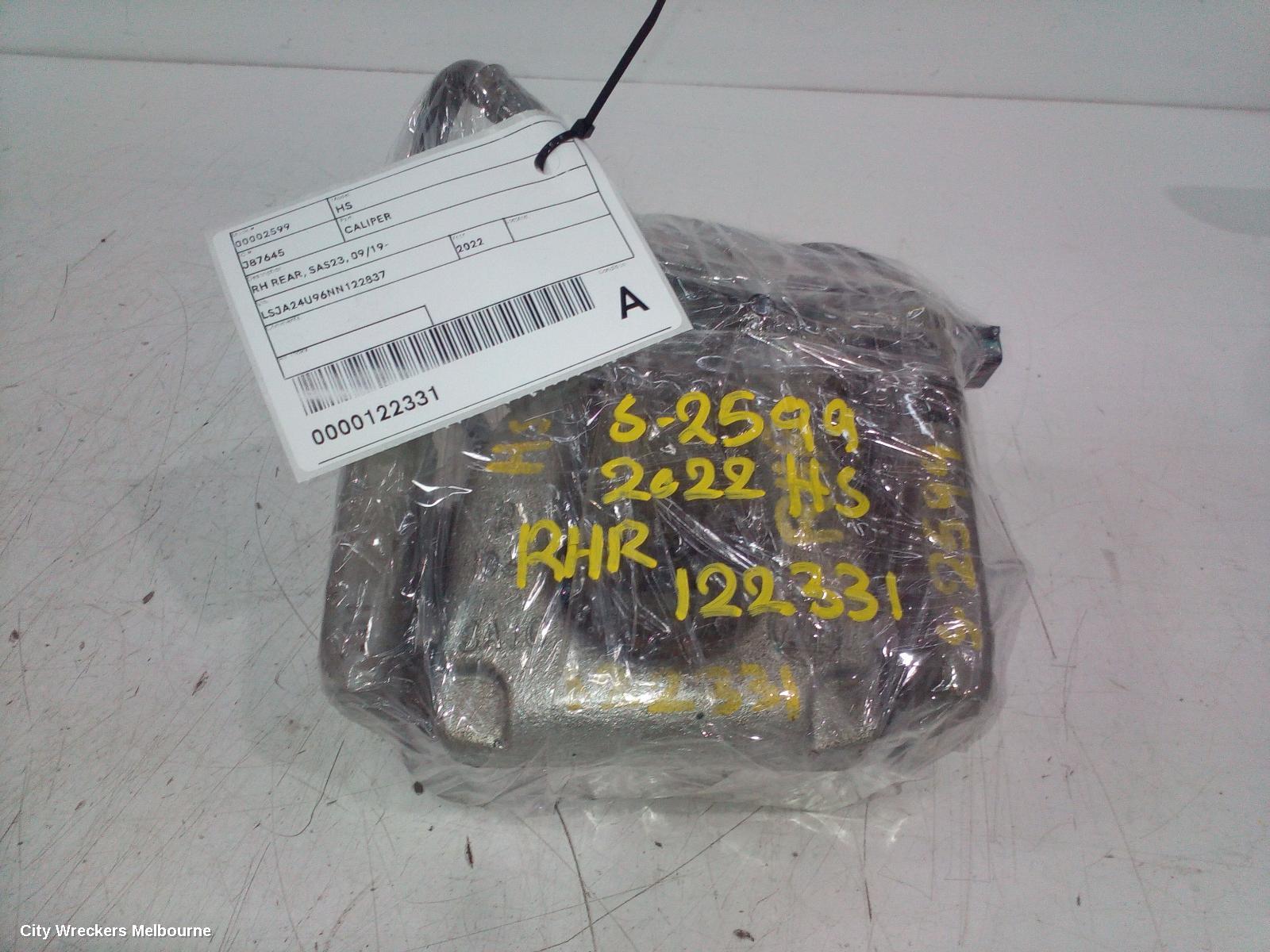 MG HS CALIPER, RH REAR, SAS23, 09/2019 ONWARDS