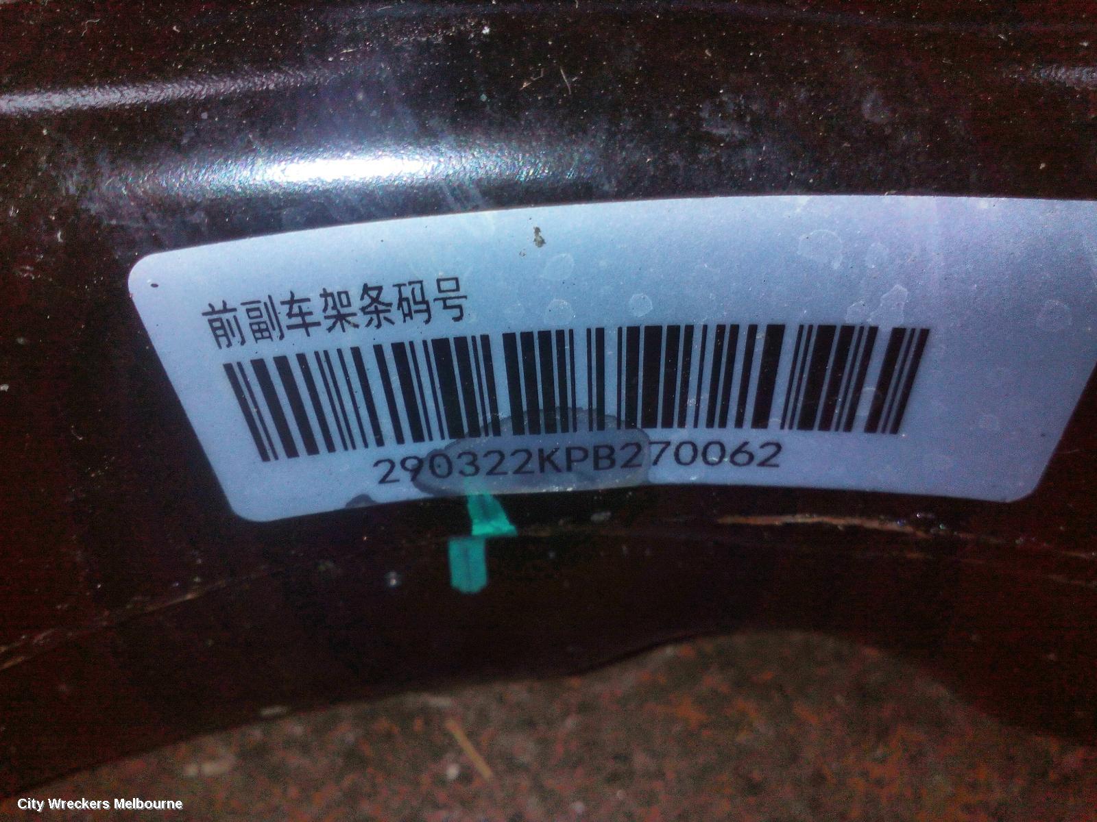 MG MG5 FRT XMEMBER/CRADLE, AP32, 01/2023 ONWARDS