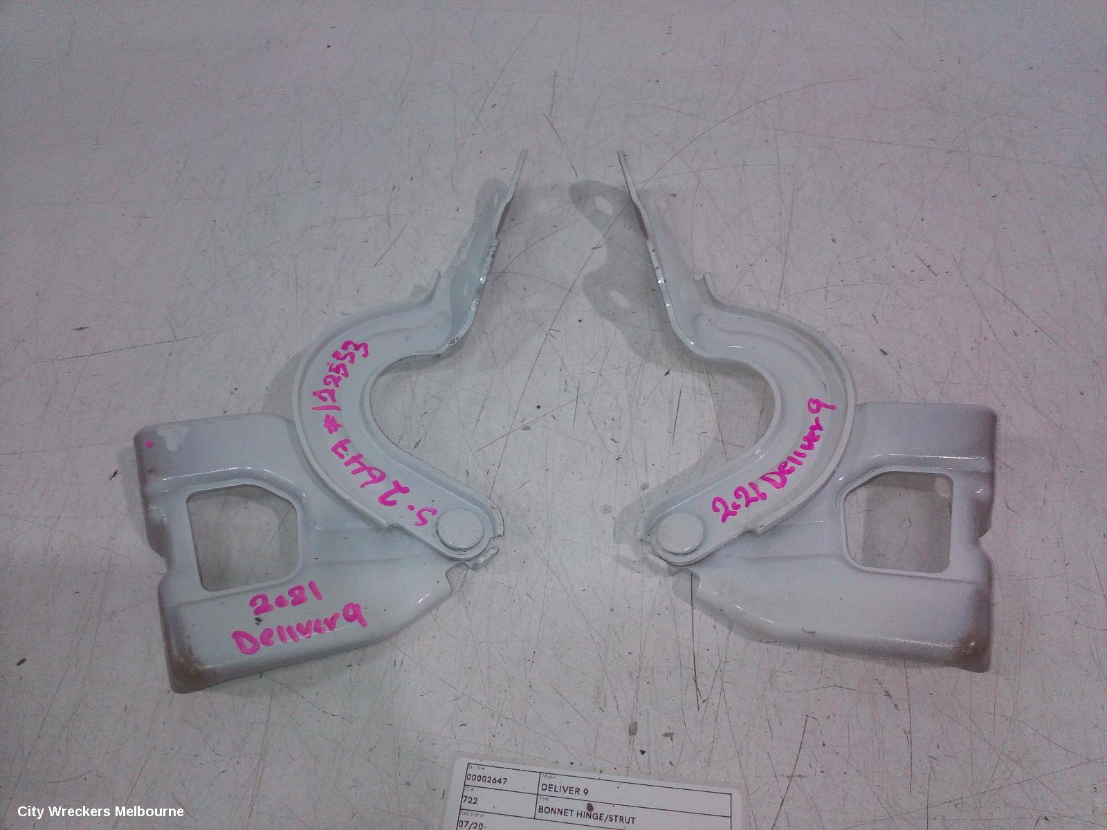 LDV DELIVER 9 BONNET HINGE/STRUT, BONNET HINGE (PAIR), 07/2020 ONWARDS