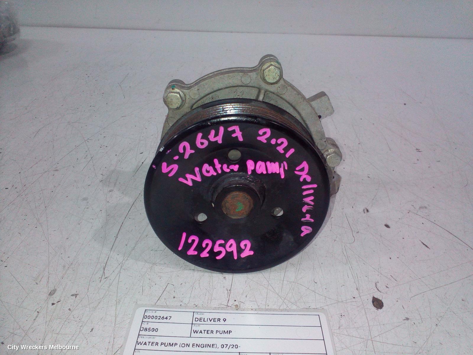 LDV DELIVER 9 WATER PUMP, WATER PUMP (ON ENGINE), 07/2020 ONWARDS