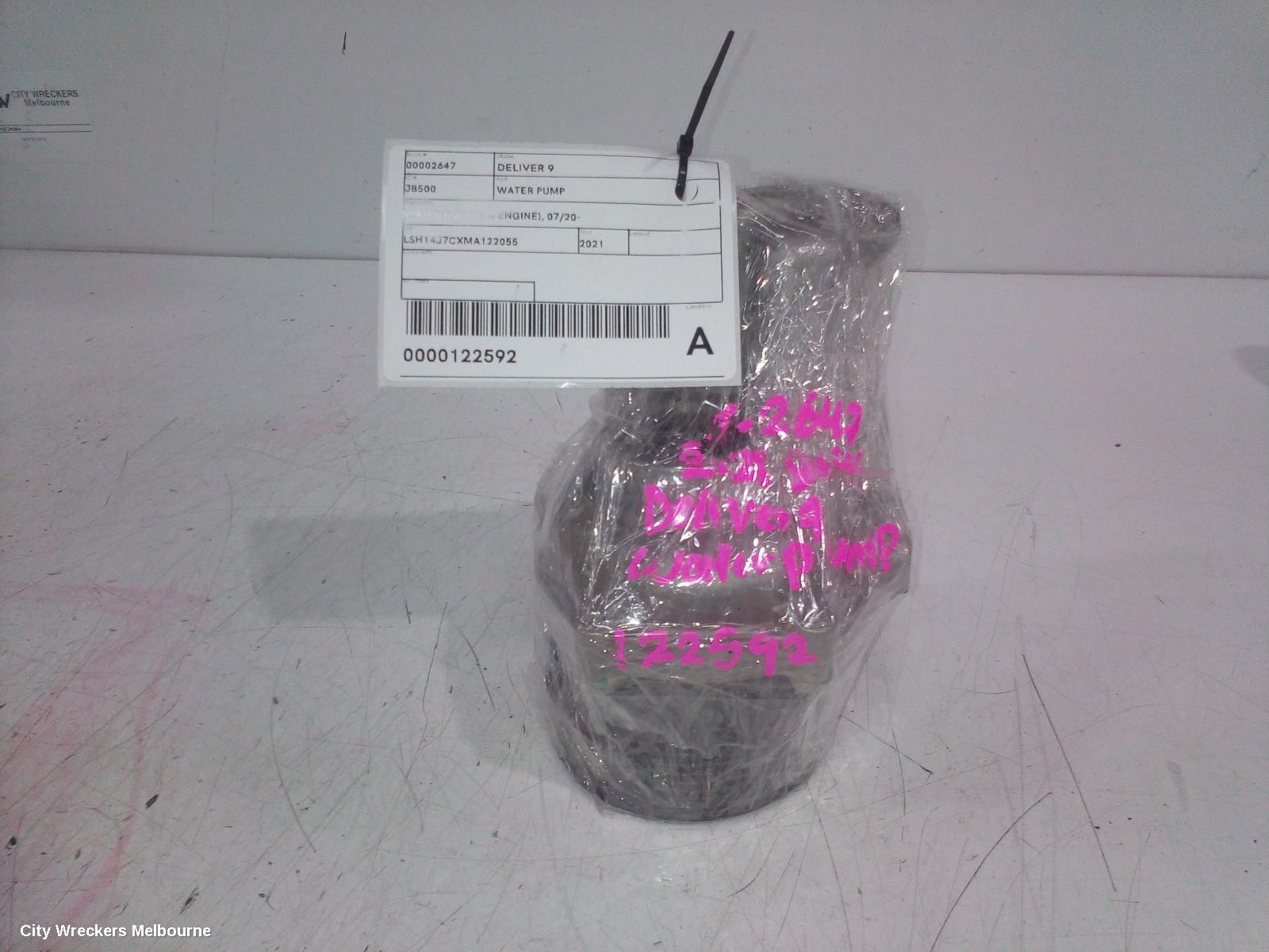 LDV DELIVER 9 WATER PUMP, WATER PUMP (ON ENGINE), 07/2020 ONWARDS