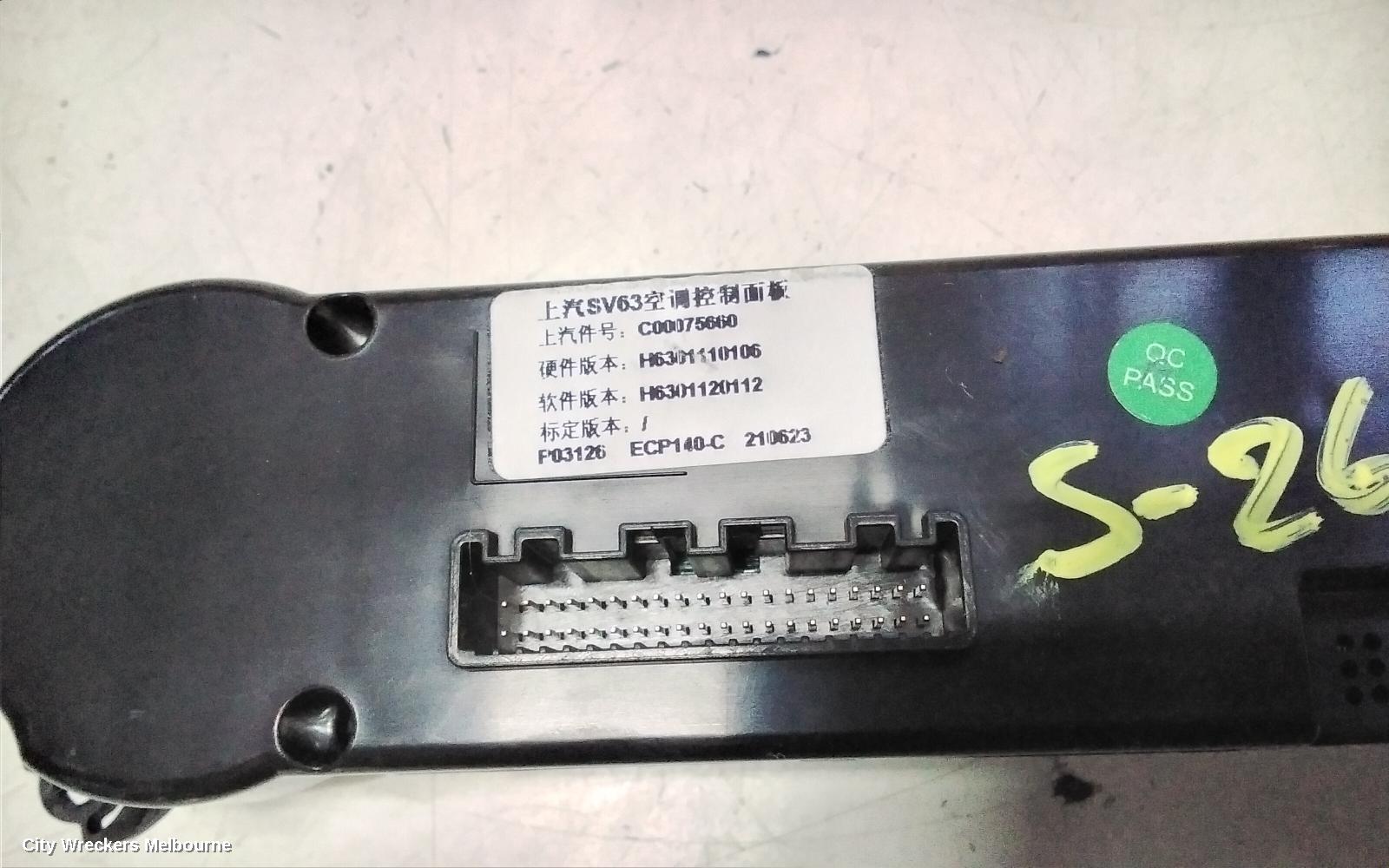 LDV DELIVER 9 HEATER/AC CONTROLS, FRONT, CLIMATE CONTROL TYPE, 07/2020 ONWARDS