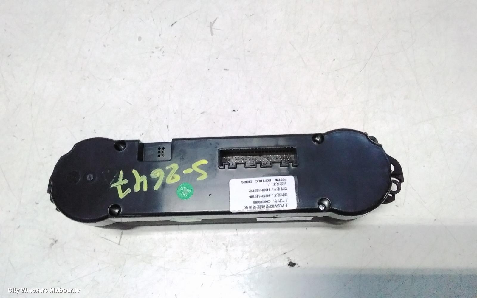 LDV DELIVER 9 HEATER/AC CONTROLS, FRONT, CLIMATE CONTROL TYPE, 07/2020 ONWARDS