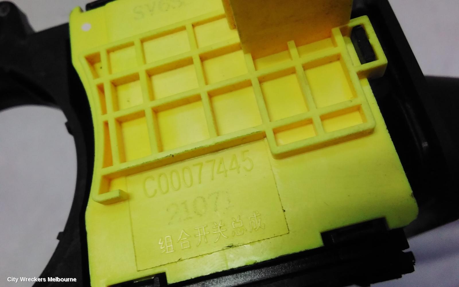 LDV DELIVER 9 COMBINATION SWITCH, COMBINATION SWITCH ASSY, 07/2020 ONWARDS