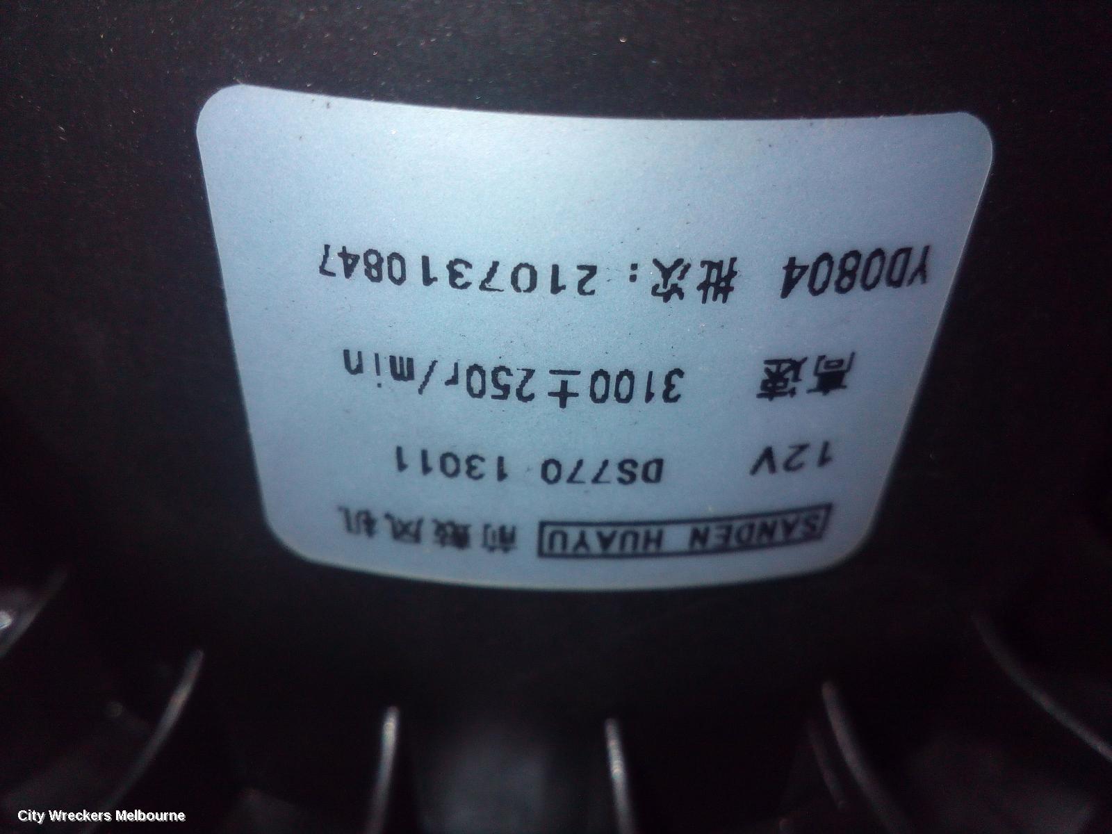 LDV DELIVER 9 HEATER FAN MOTOR, DIESEL, 2.0, TURBO, 07/2020 ONWARDS