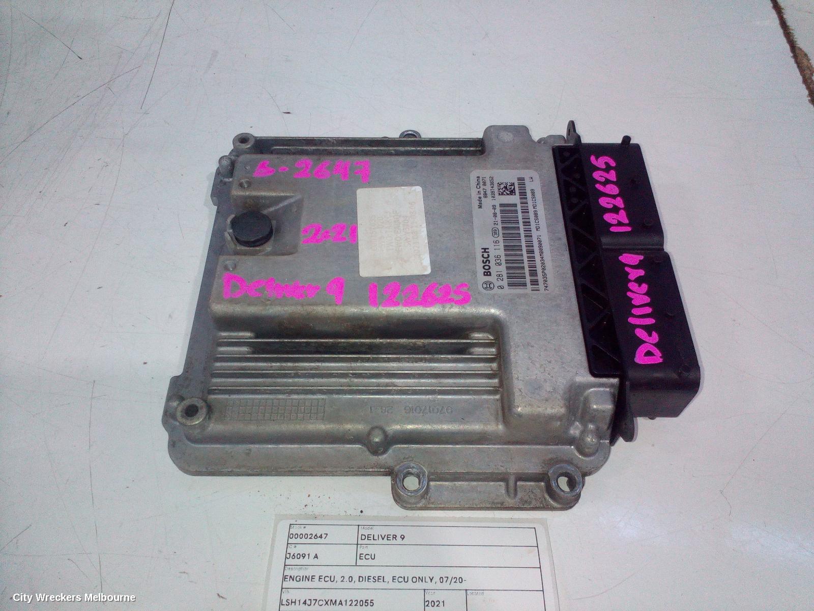 LDV DELIVER 9 ECU, ENGINE ECU, 2.0, DIESEL, ECU ONLY, 07/2020 ONWARDS