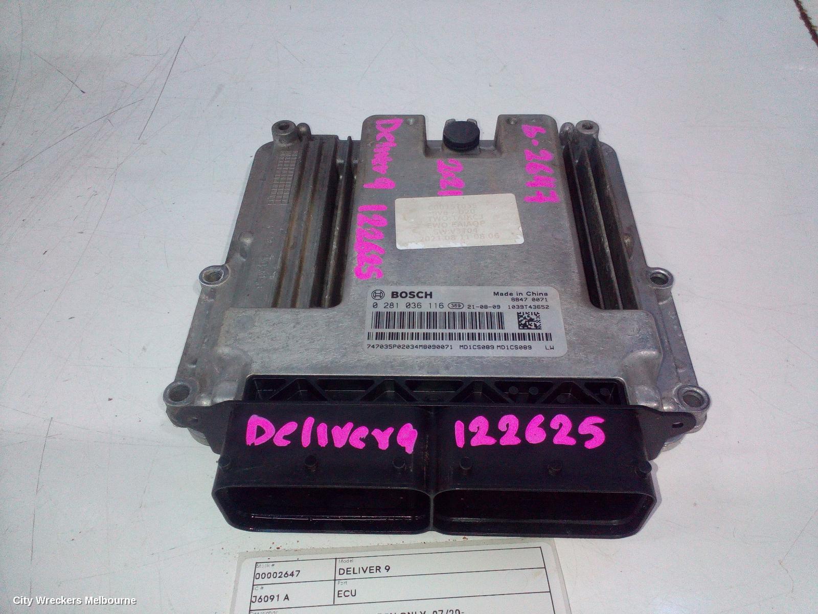 LDV DELIVER 9 ECU, ENGINE ECU, 2.0, DIESEL, ECU ONLY, 07/2020 ONWARDS