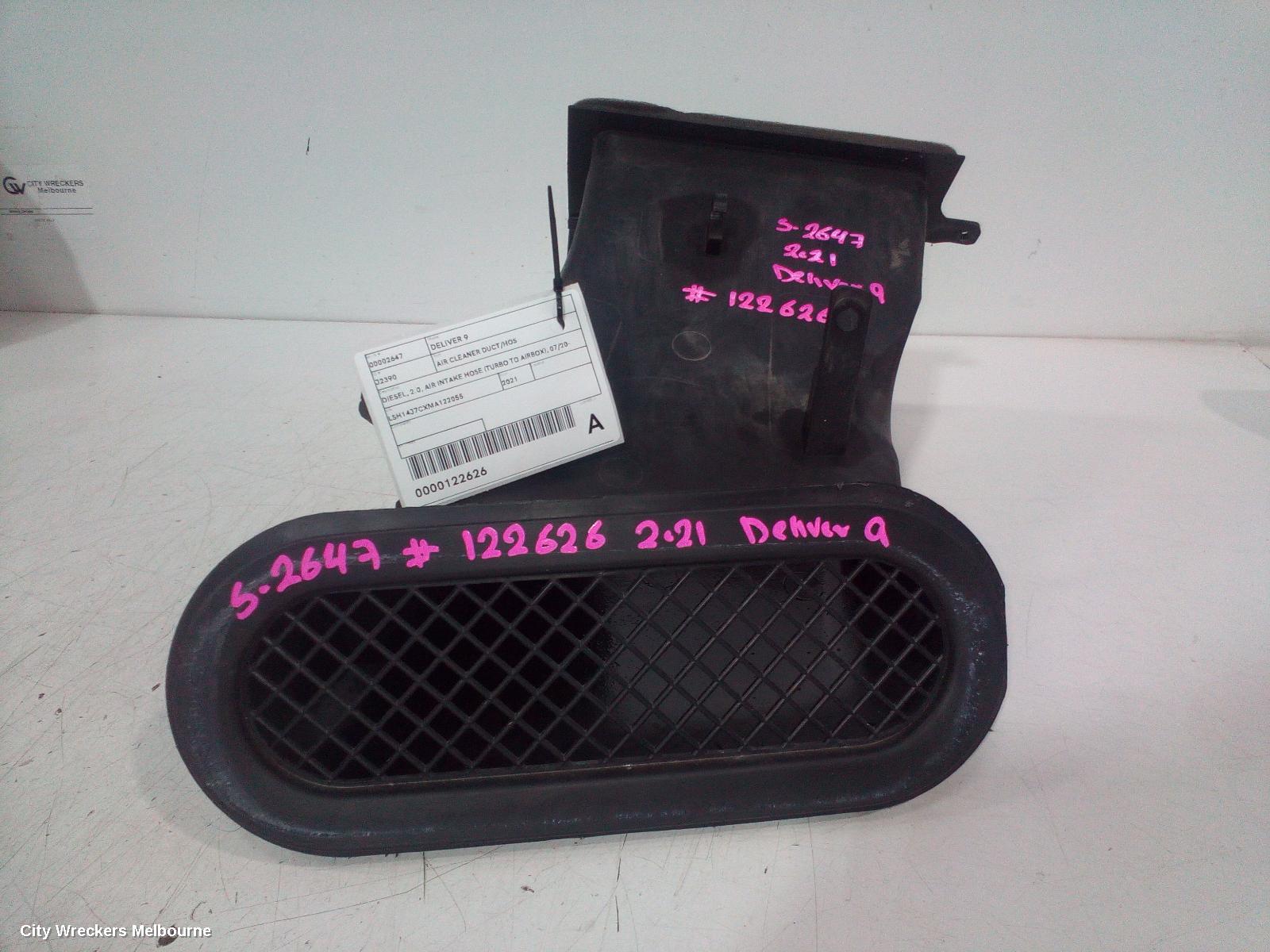 LDV DELIVER 9 AIR CLEANER DUCT/HOS, DIESEL, 2.0, AIR INTAKE HOSE (TURBO TO AIRBOX), 07/2020 ONWARDS