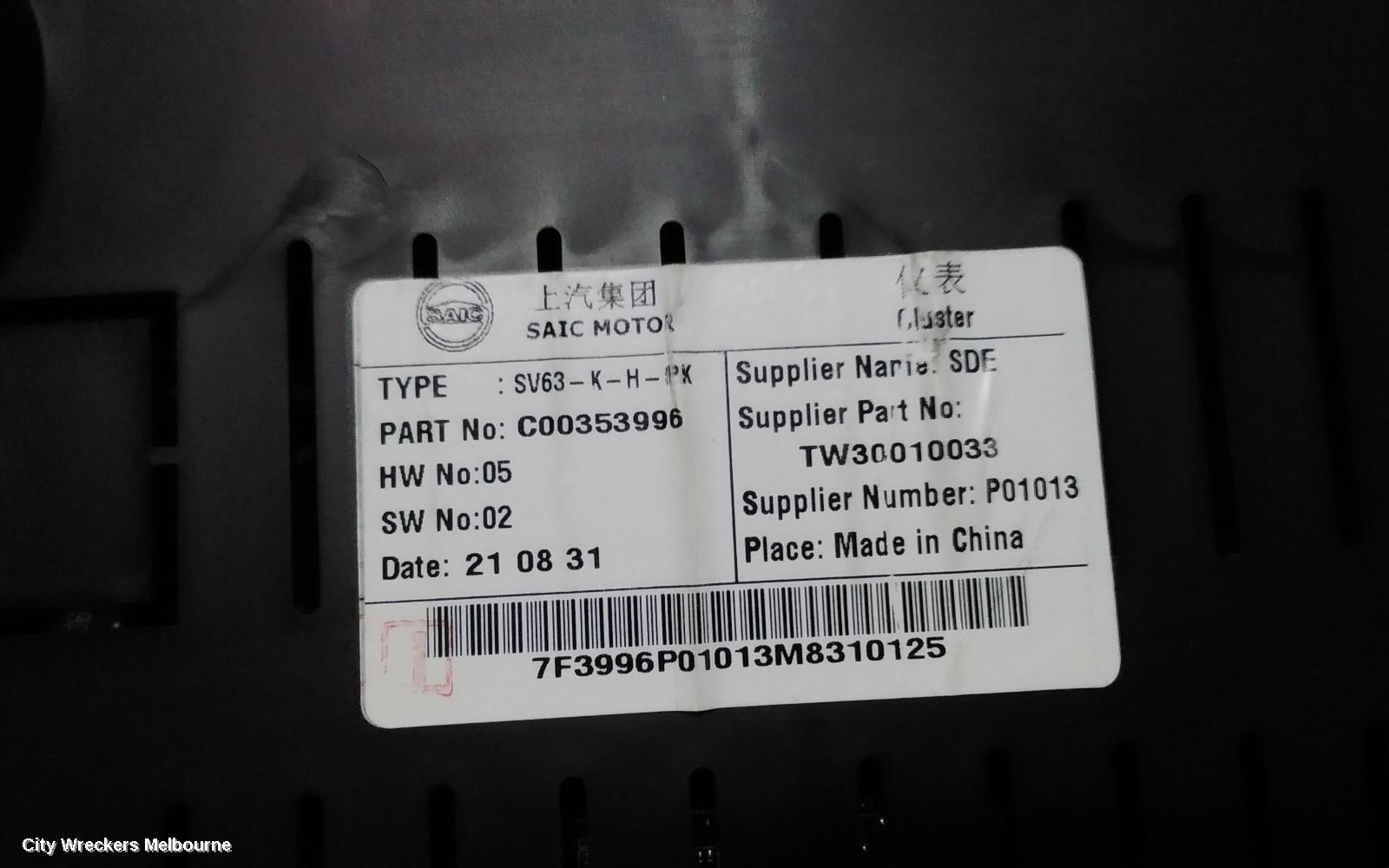 LDV DELIVER 9 INSTRUMENT CLUSTER, DISPLAY CLUSTER, AUTO T/M, 07/2020 ONWARDS