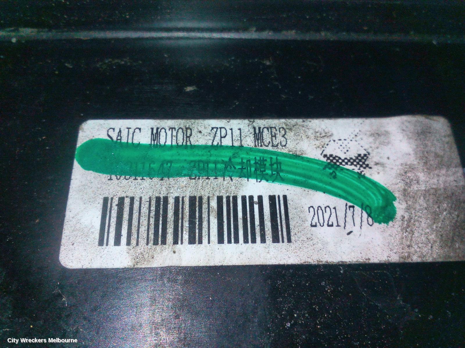 MG MG3 FAN, RADIATOR FAN, PETROL, 1.5, SZP1, 07/2016 ONWARDS