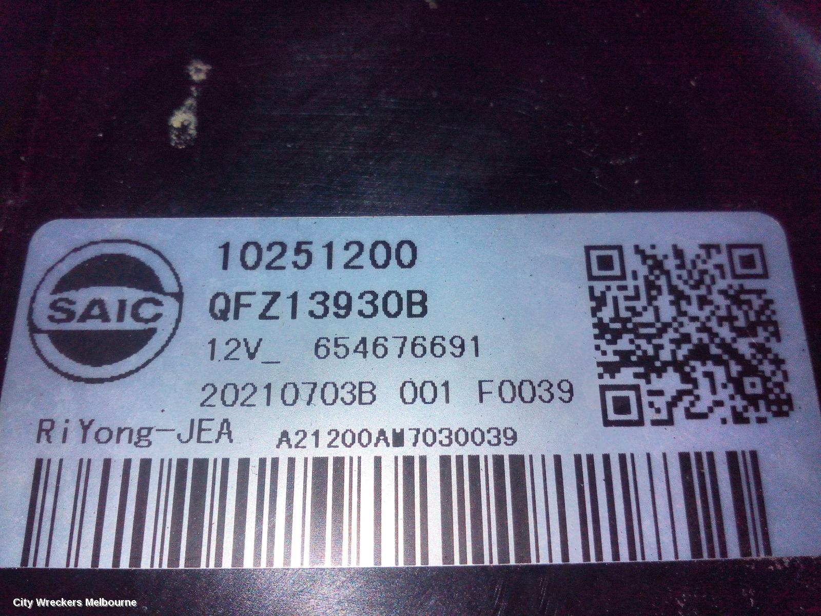 MG MG3 FAN, RADIATOR FAN, PETROL, 1.5, SZP1, 07/2016 ONWARDS