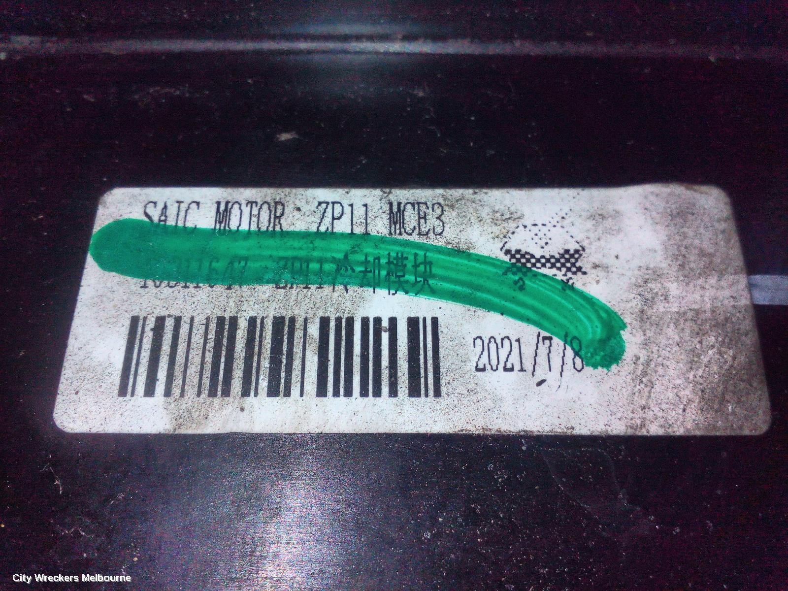 MG MG3 FAN, RADIATOR FAN, PETROL, 1.5, SZP1, 07/2016 ONWARDS