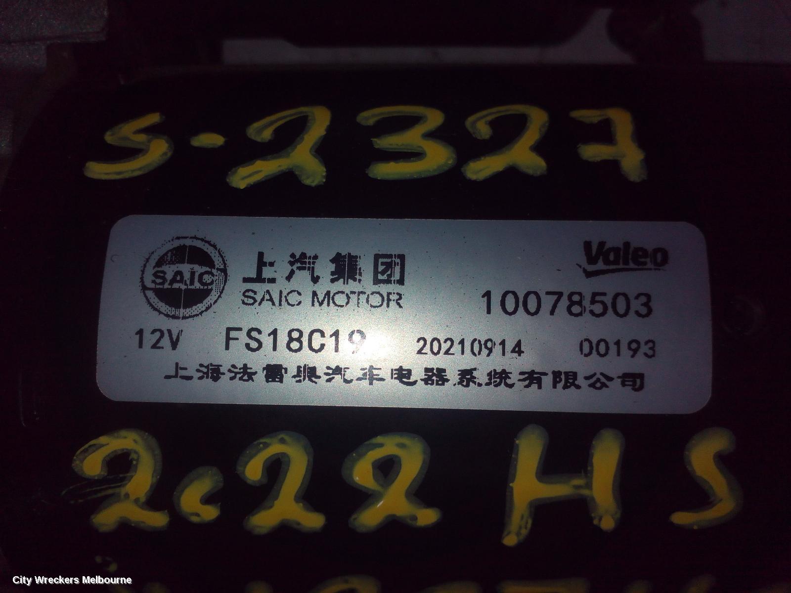 MG HS STARTER, PETROL, 1.5, SAS23, 09/2019 ONWARDS