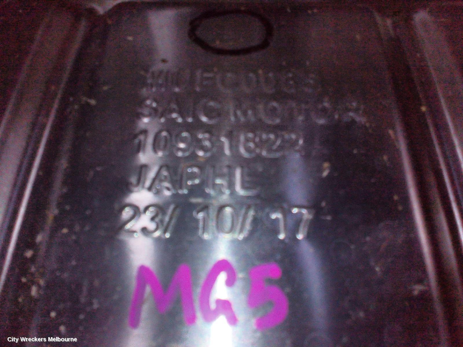 MG MG5 EXHAUST SYSTEM, AP32, 01/2023 ONWARDS