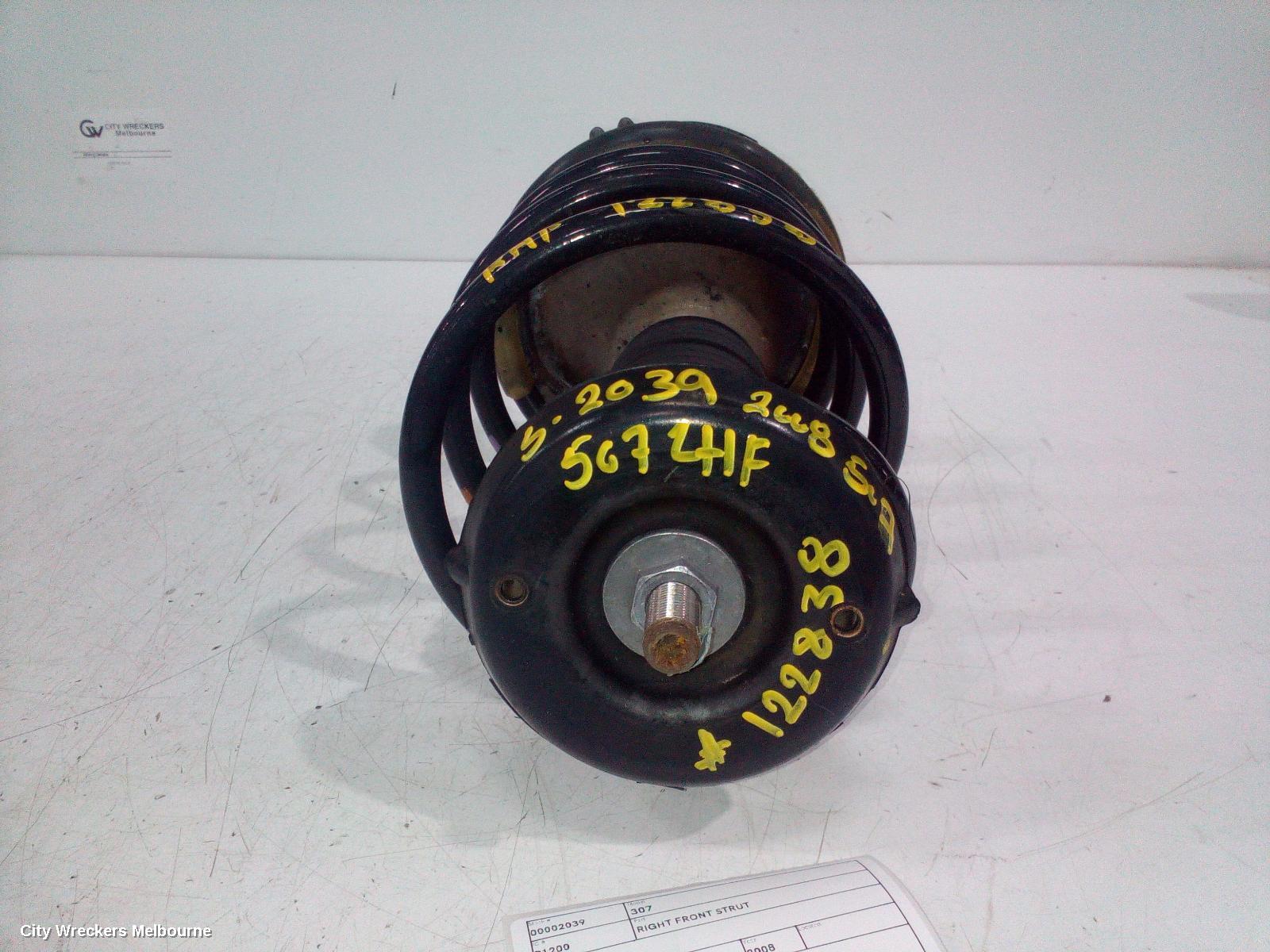 PEUGEOT 307 RIGHT FRONT STRUT, T6 10/2005 - 12/2009