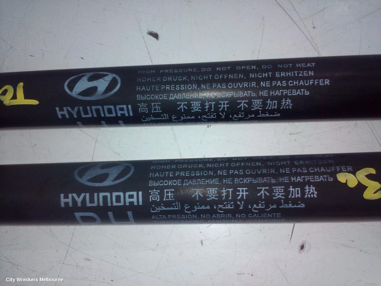 HYUNDAI I30 HATCH STRUT, TAILGATE STRUT (PAIR), PD, HATCH, 03/2017 ONWARDS