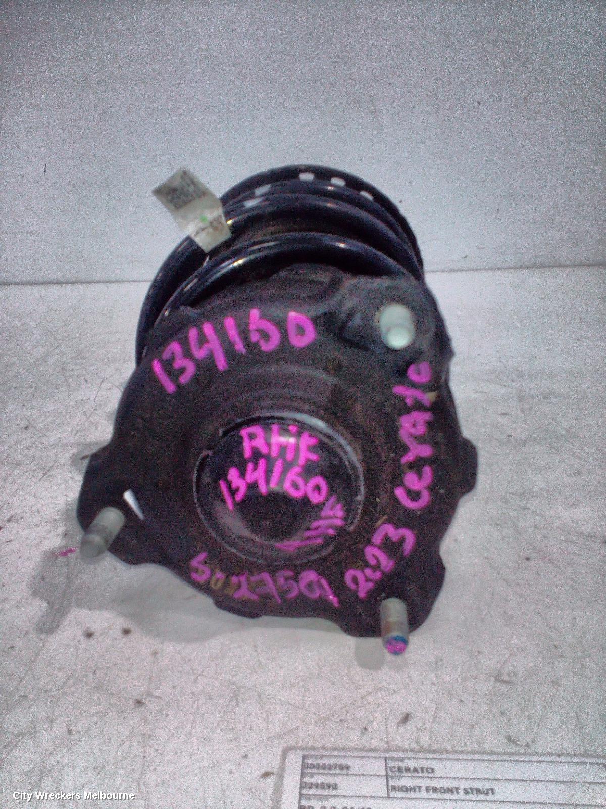 KIA CERATO RIGHT FRONT STRUT, BD, 2.0, 04/2018 ONWARDS