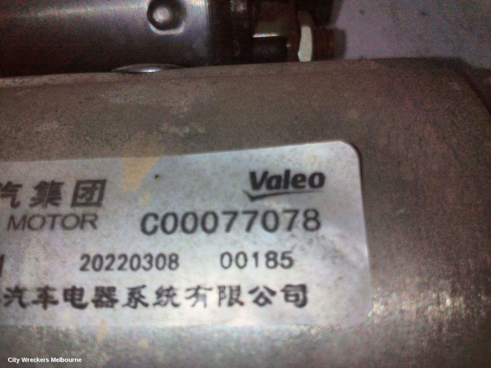 LDV G10 STARTER, DIESEL, 2.0, D20, SV7C, VAN, 06/2021 ONWARDS