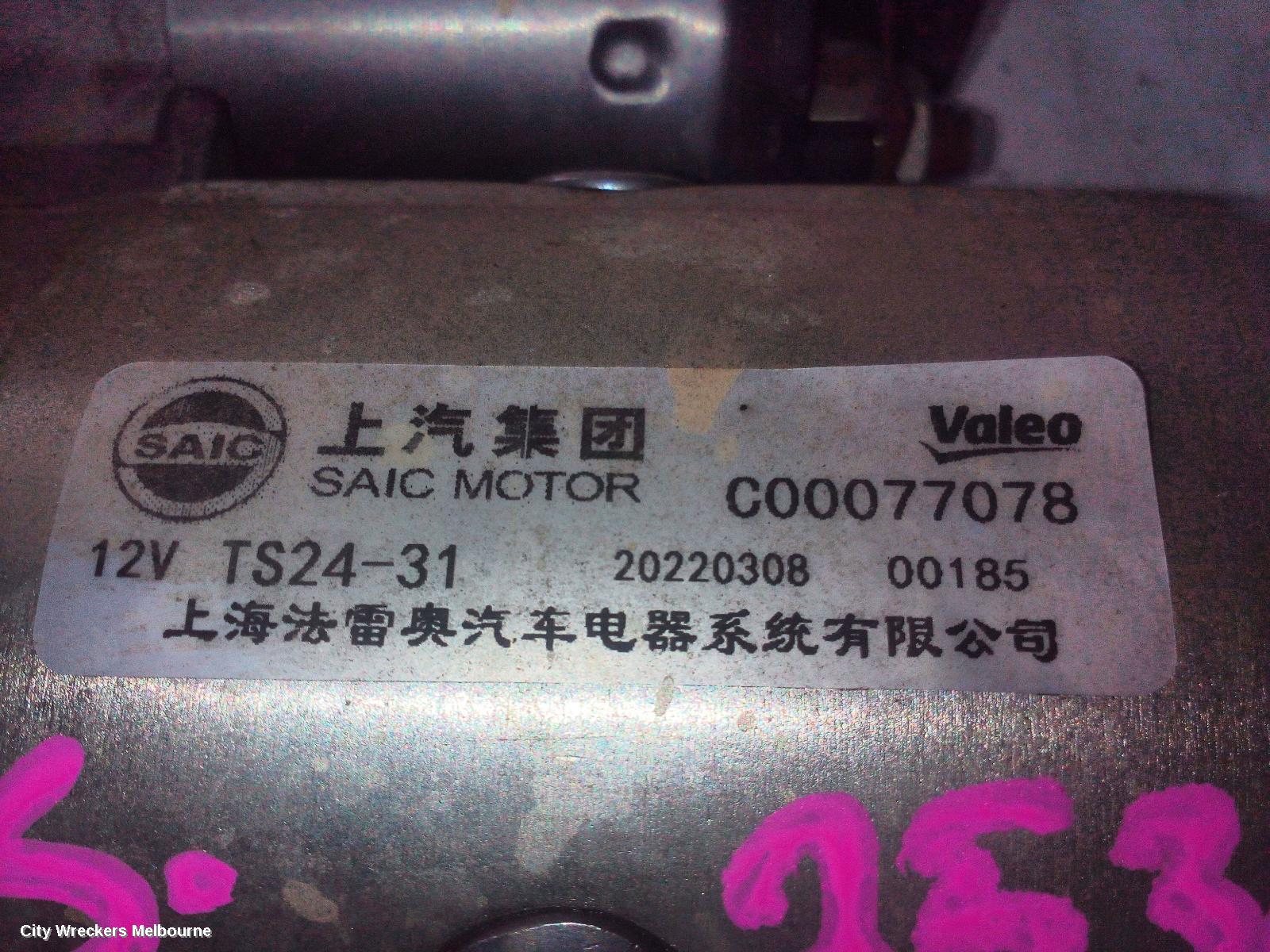 LDV G10 STARTER, DIESEL, 2.0, D20, SV7C, VAN, 06/2021 ONWARDS
