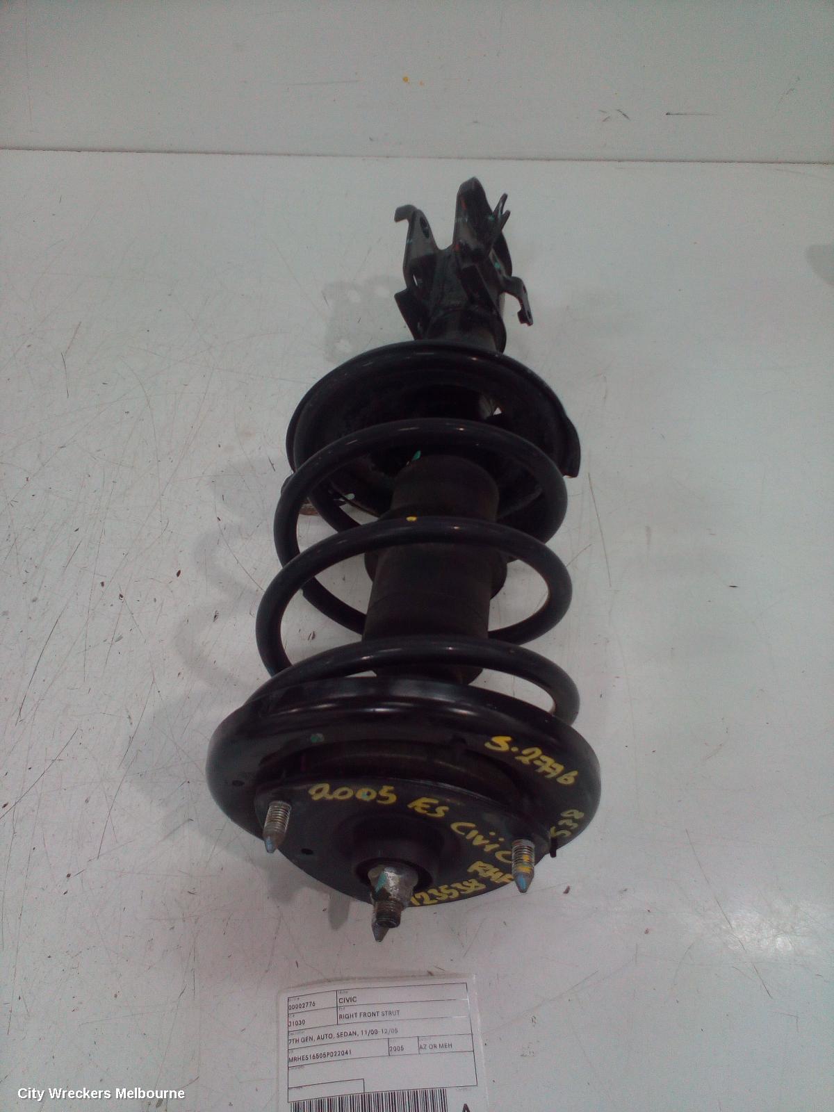 HONDA CIVIC RIGHT FRONT STRUT, 7TH GEN, AUTO, SEDAN, 11/2000 - 12/2005