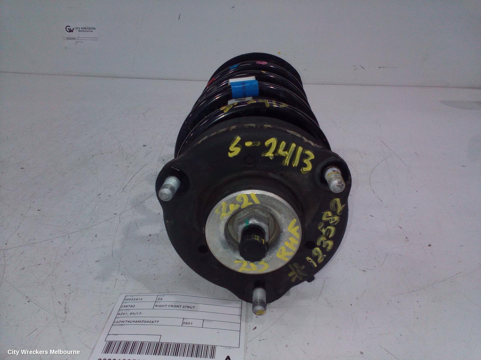 MG ZS RIGHT FRONT STRUT, AZS1, 09/2017 - 06/2025