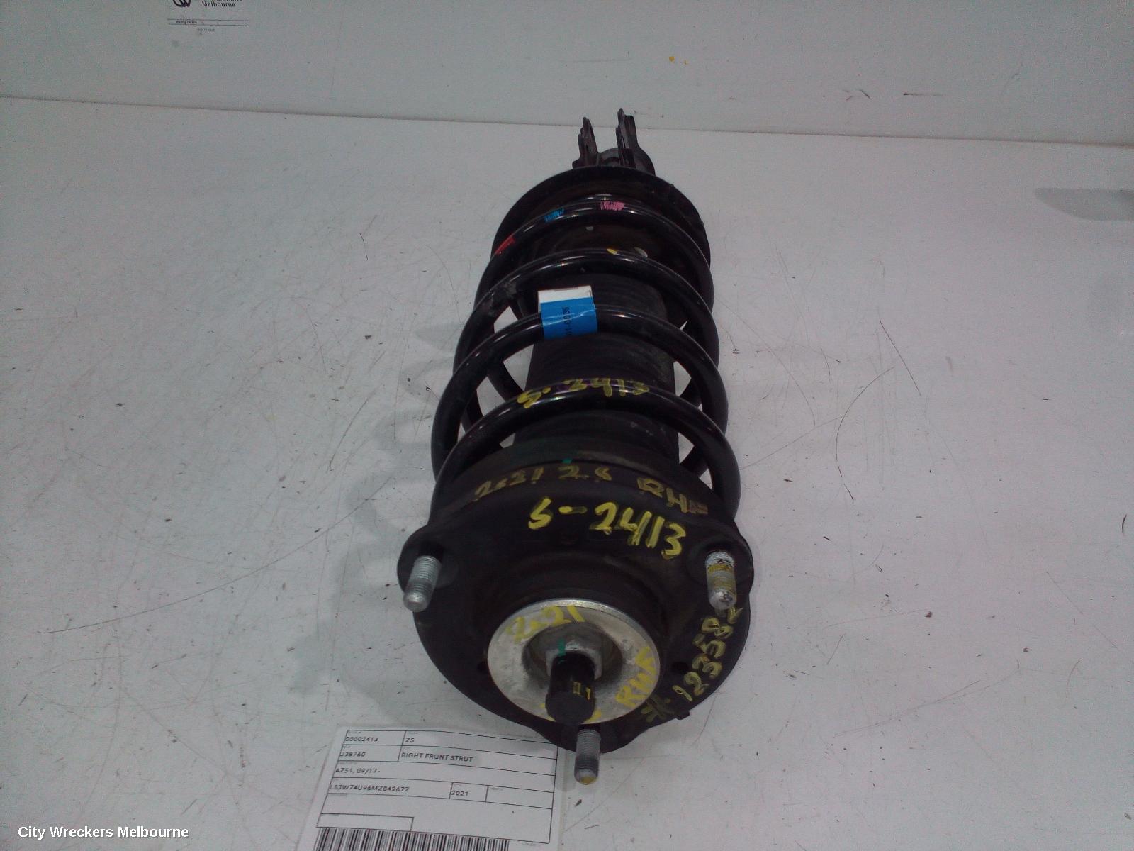MG ZS RIGHT FRONT STRUT, AZS1, 09/2017 - 06/2025