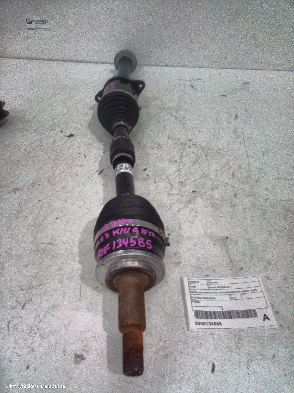 TOYOTA KLUGER RIGHT DRIVESHAFT, GSU70/GSU75/TXUA70R/TXUA75R/AXUH78, FRONT, AUTO T/M, PETROL, 03/2021 ONWARDS