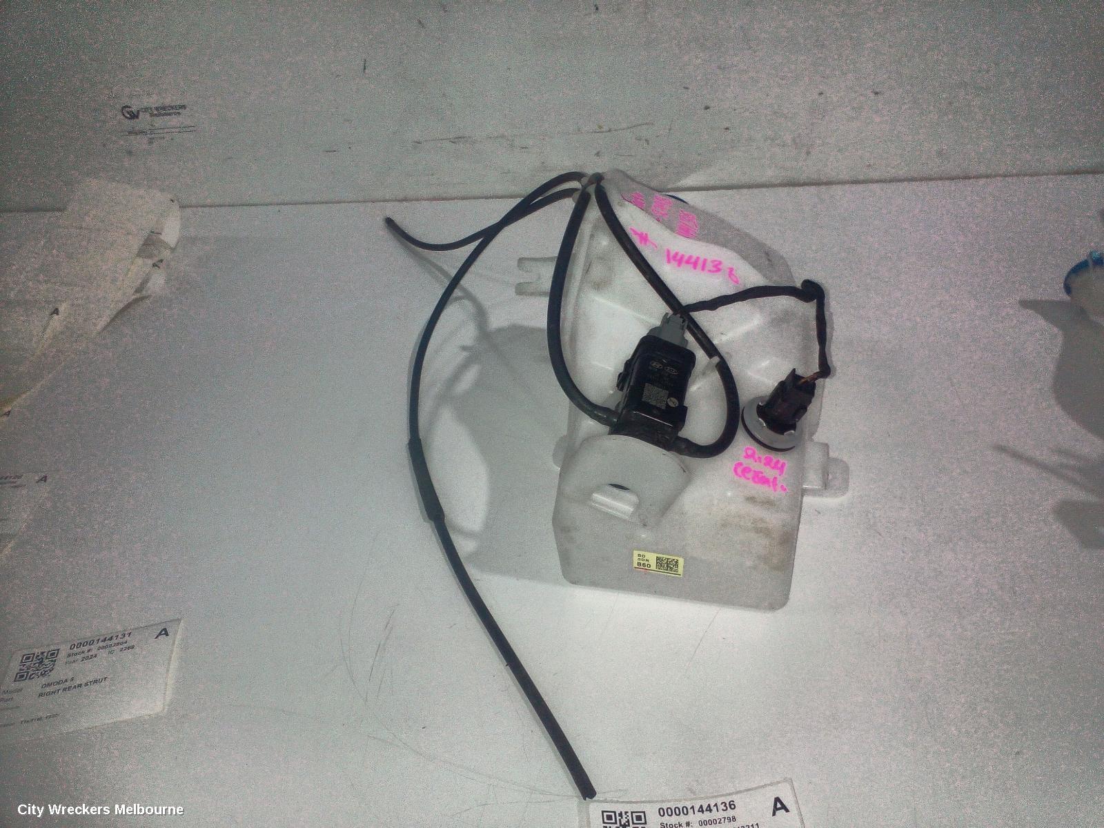 KIA CERATO WASHER BOTTLE, BD, HATCH, 09/2018 - 09/2024
