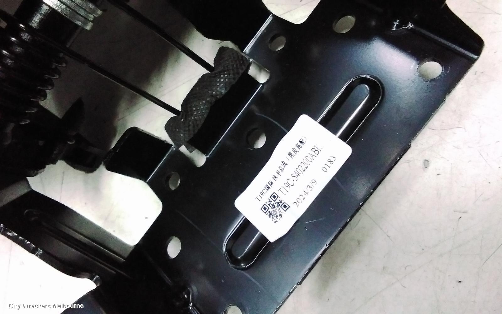 CHERY OMODA 5 CONSOLE, T34/T19C, 12/2022 ONWARDS