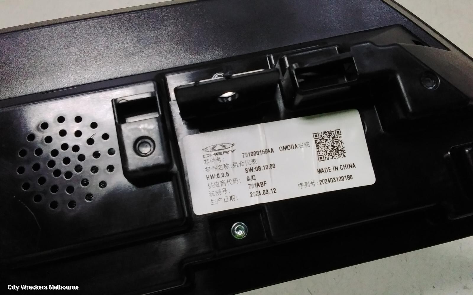 CHERY OMODA 5 RADIO/CD/DVD/SAT/TV, T34/T19C, DISPLAY UNIT W/ CLUSTER, 12.3IN TOUCHSCREEN, 12/2022 ONWARDS