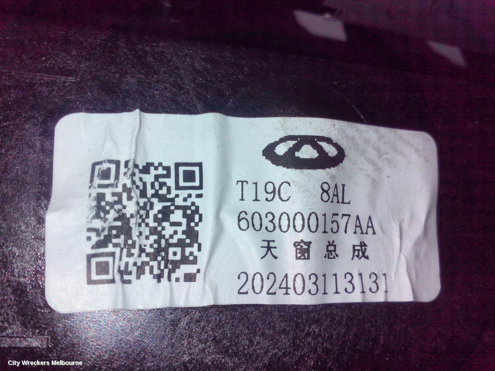 CHERY OMODA 5 ROOF GLASS/SUNROOF/T, T34/T19C, 12/2022 ONWARDS
